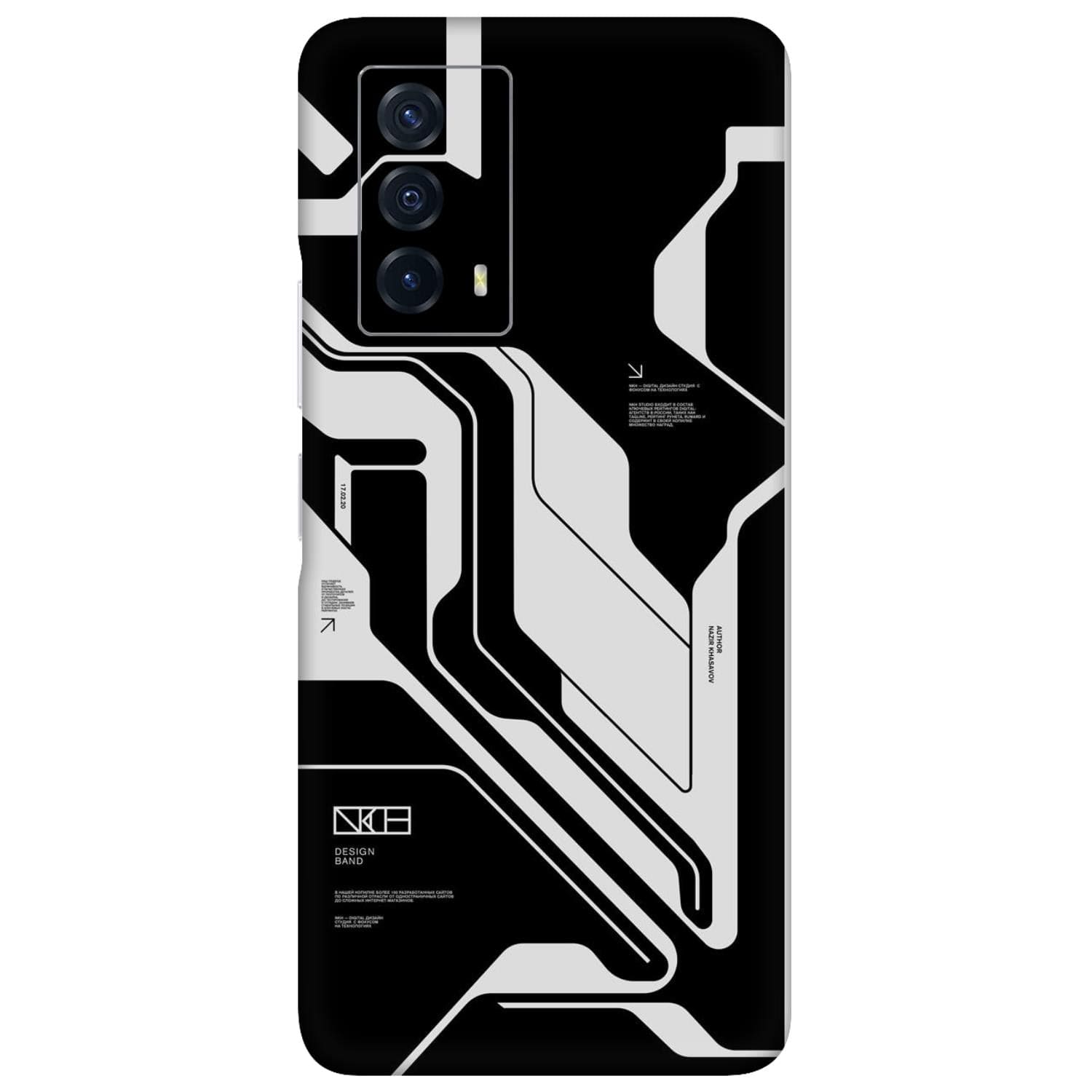 Vivo IQOO Z5 Skins & Wraps