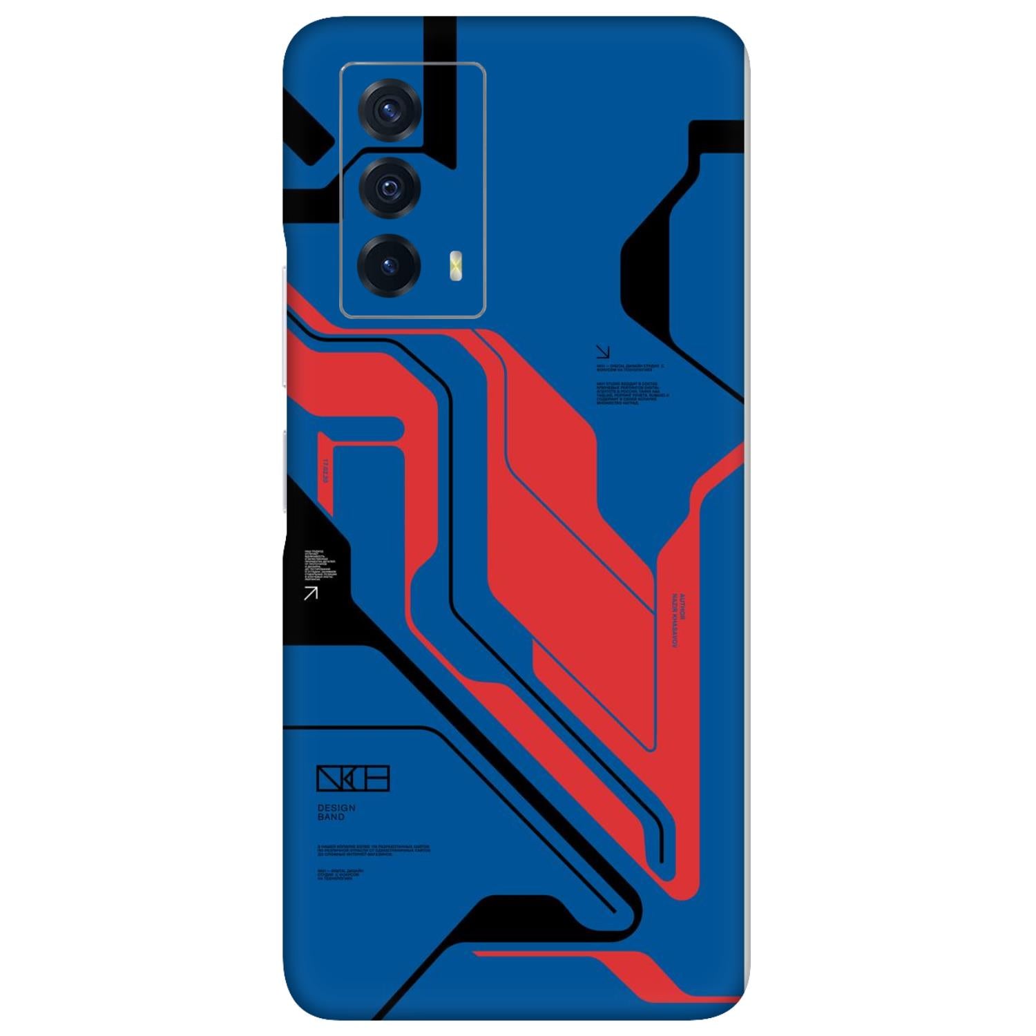 Vivo IQOO Z5 Skins & Wraps