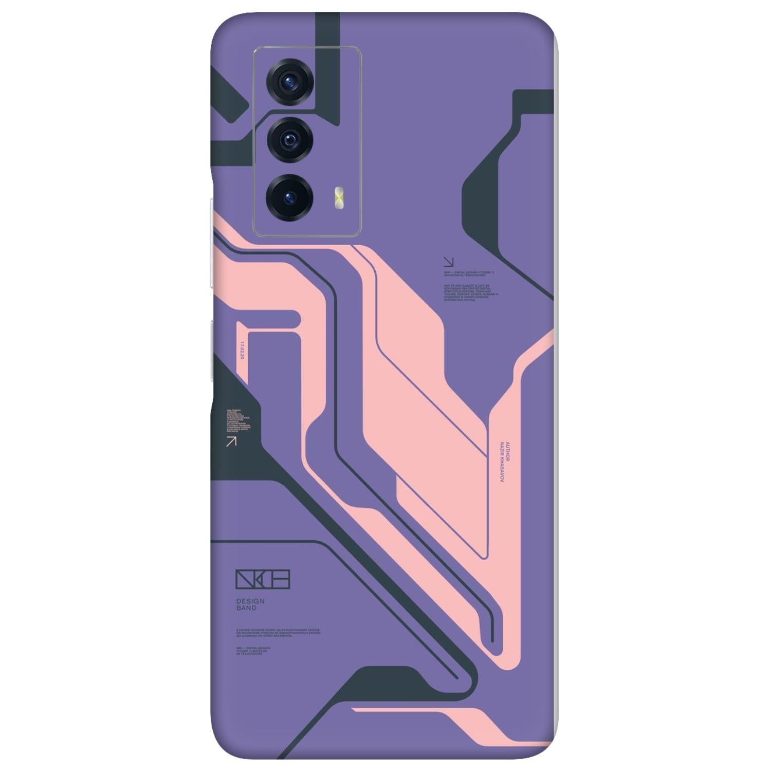 Vivo IQOO Z5 Skins & Wraps