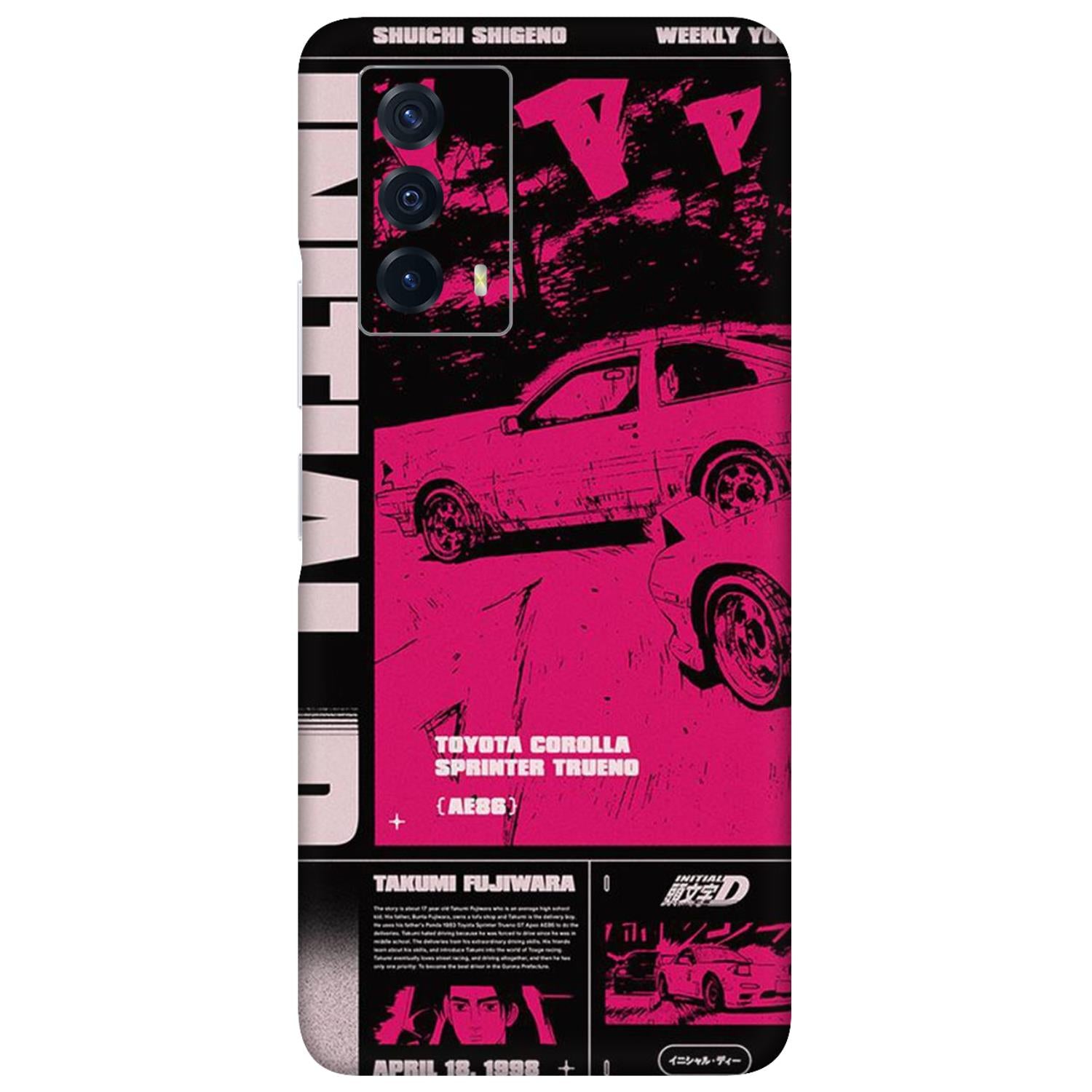 Vivo IQOO Z5 Skins & Wraps