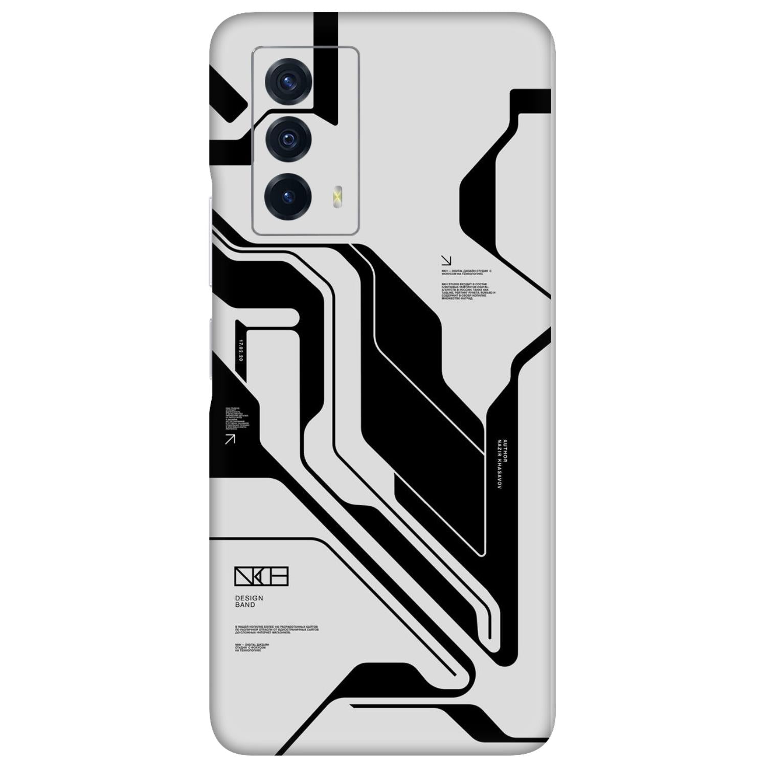 Vivo IQOO Z5 Skins & Wraps