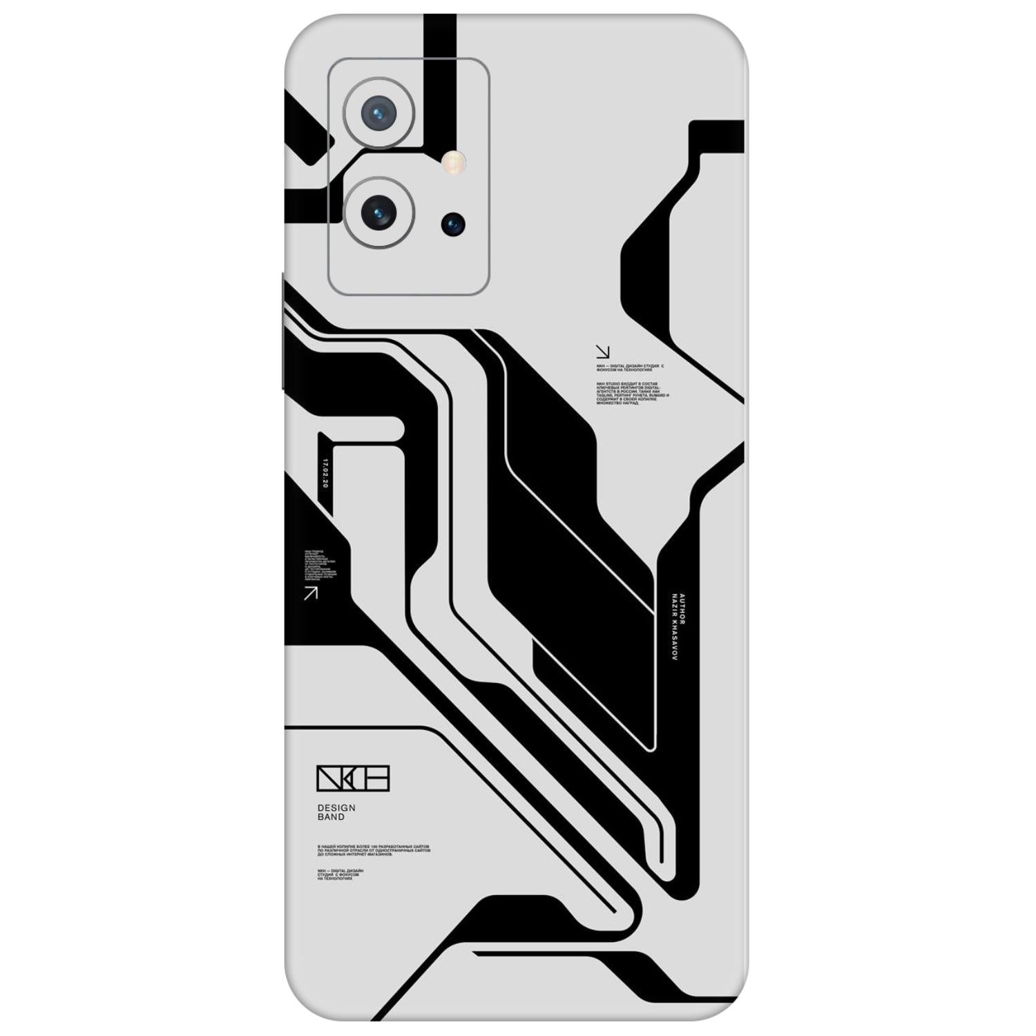 Vivo IQOO Z6 (5G) Skins & Wraps
