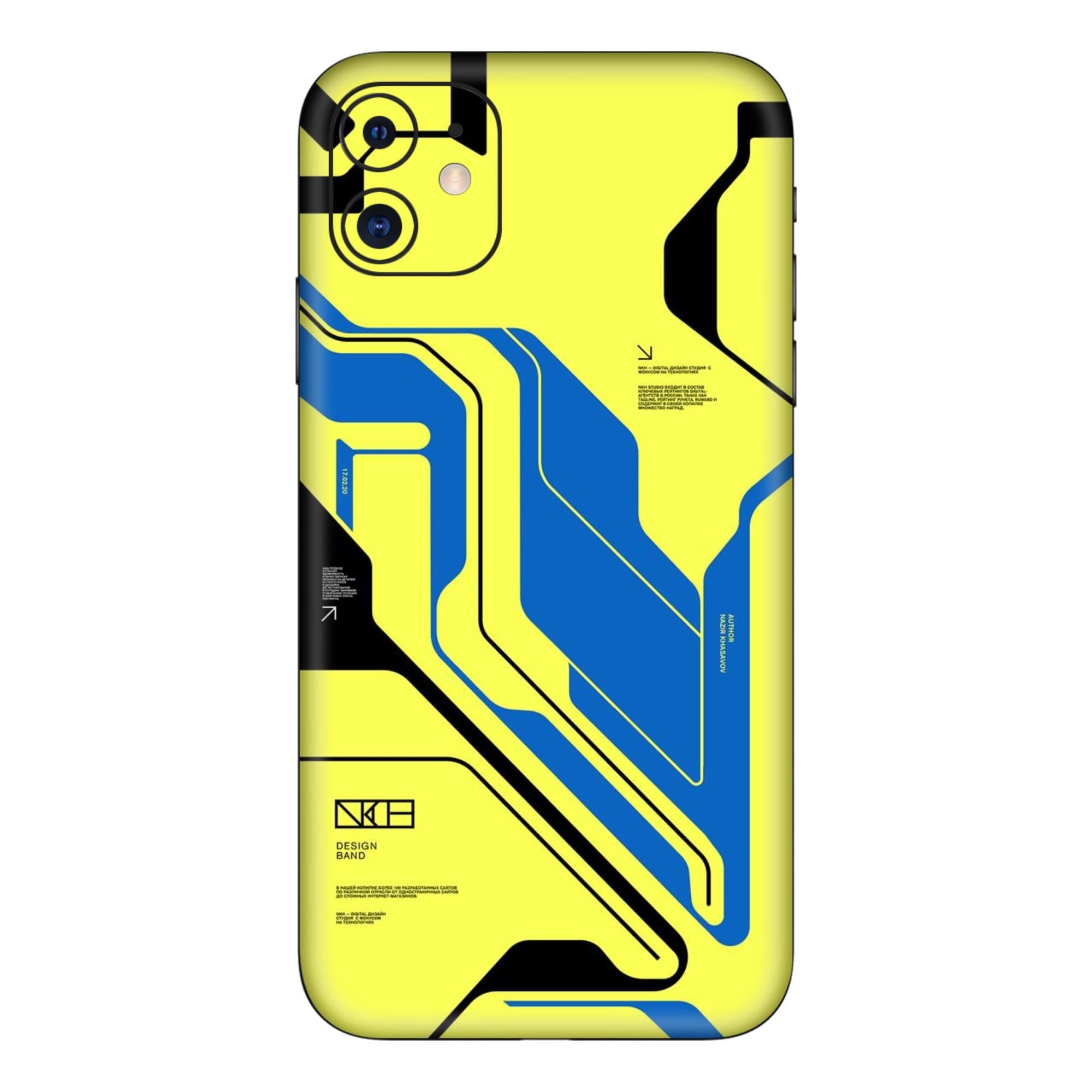 iPhone 11