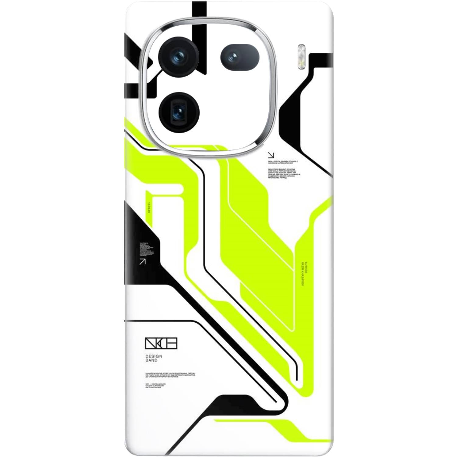 Vivo IQOO 12 Skins & Wraps