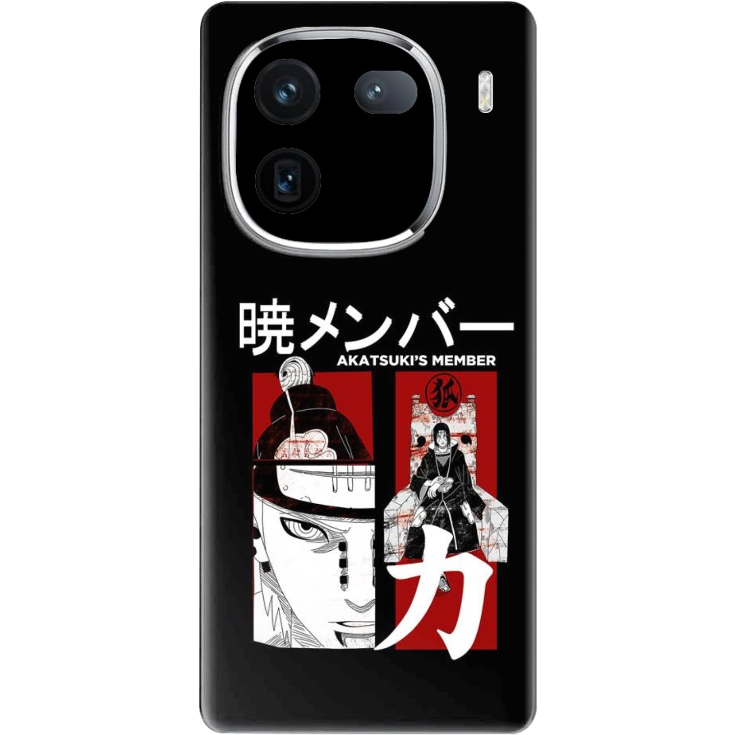 Vivo IQOO 12 Skins & Wraps