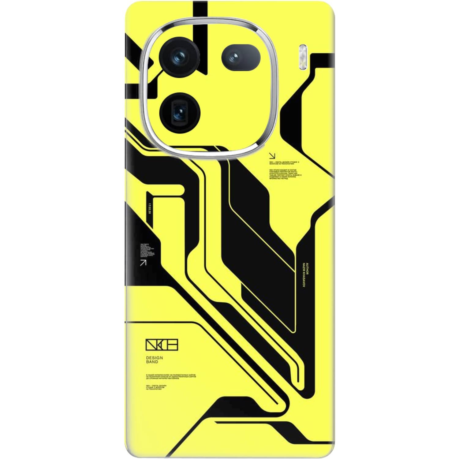 Vivo IQOO 12 Skins & Wraps