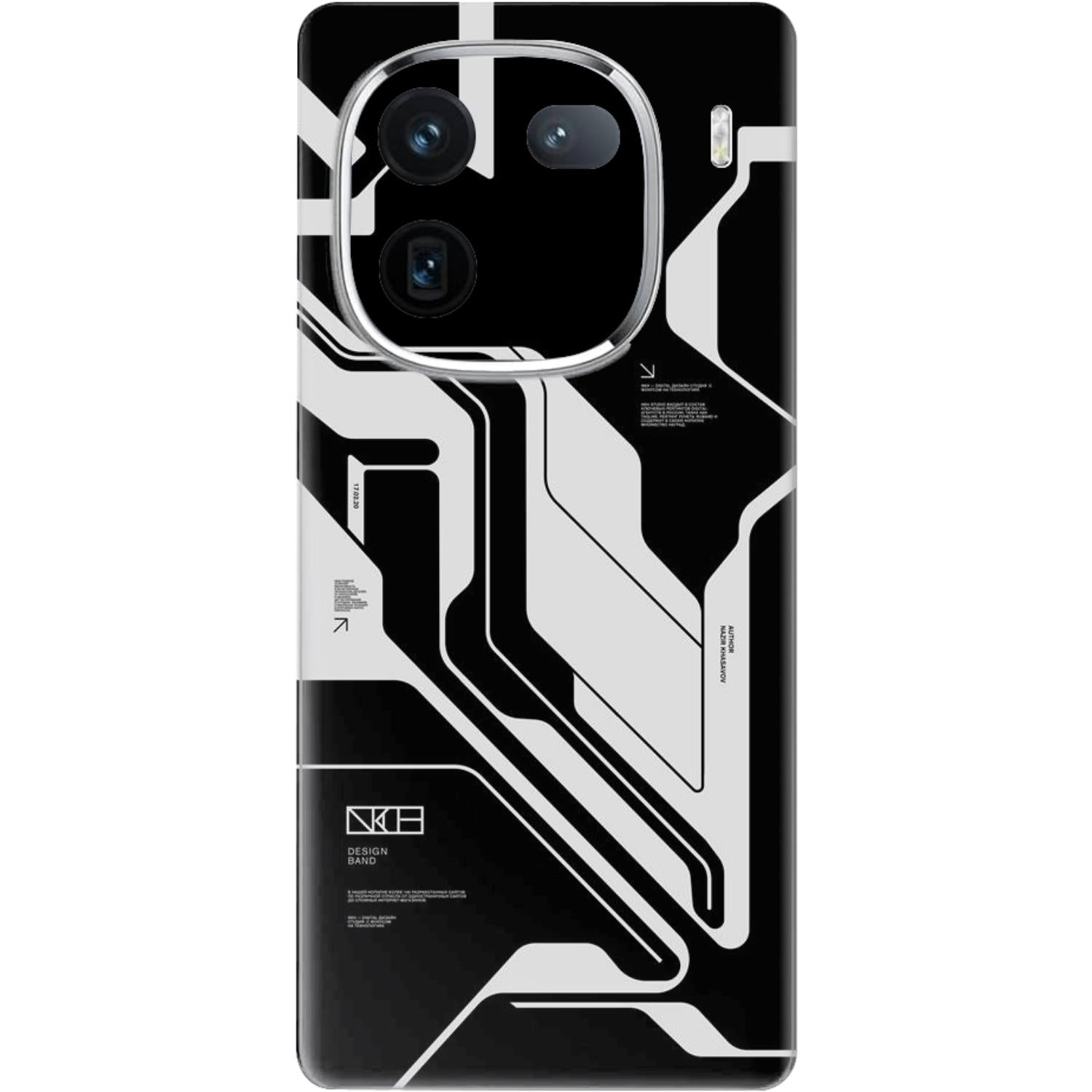 Vivo IQOO 12 Skins & Wraps