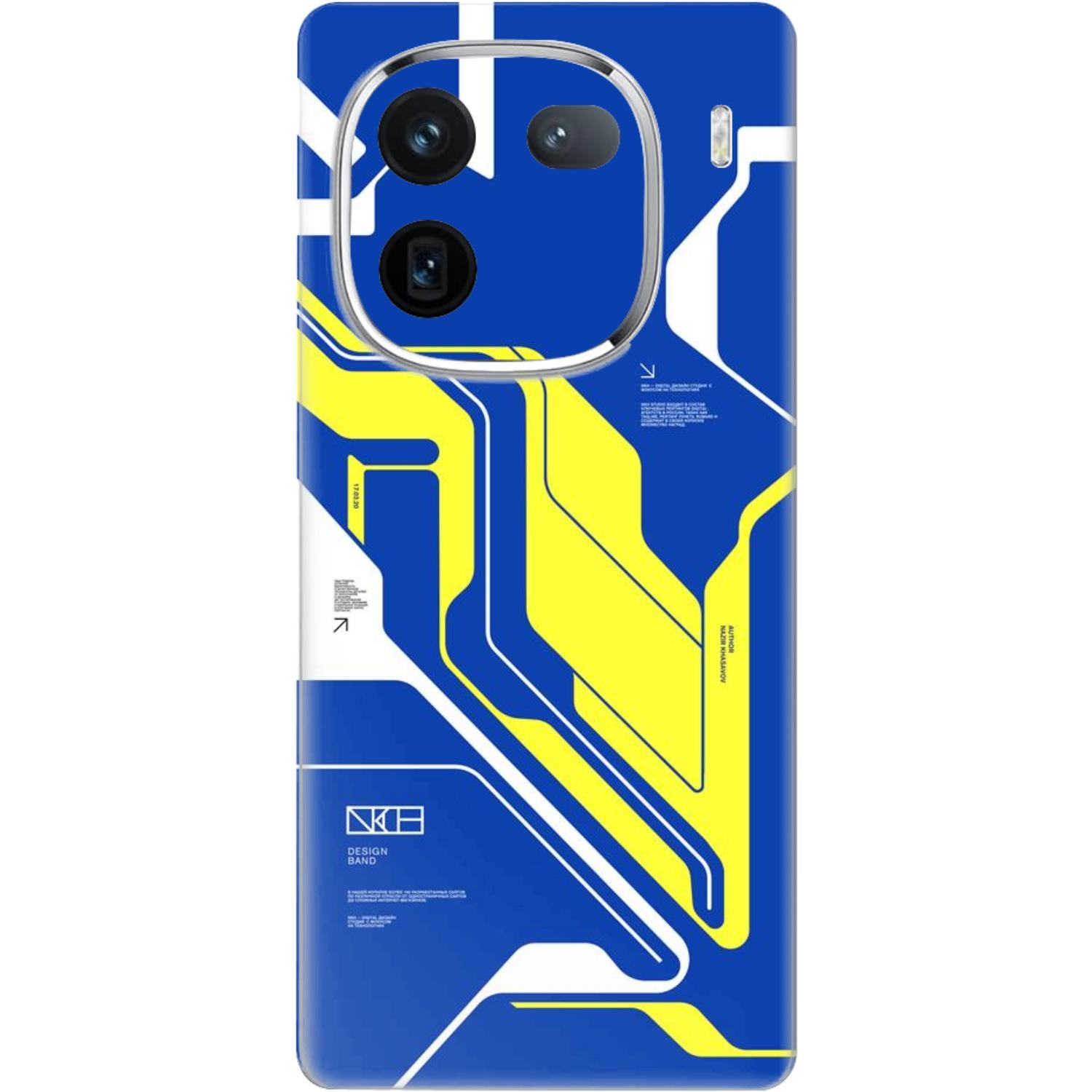 Vivo IQOO 12 Skins & Wraps