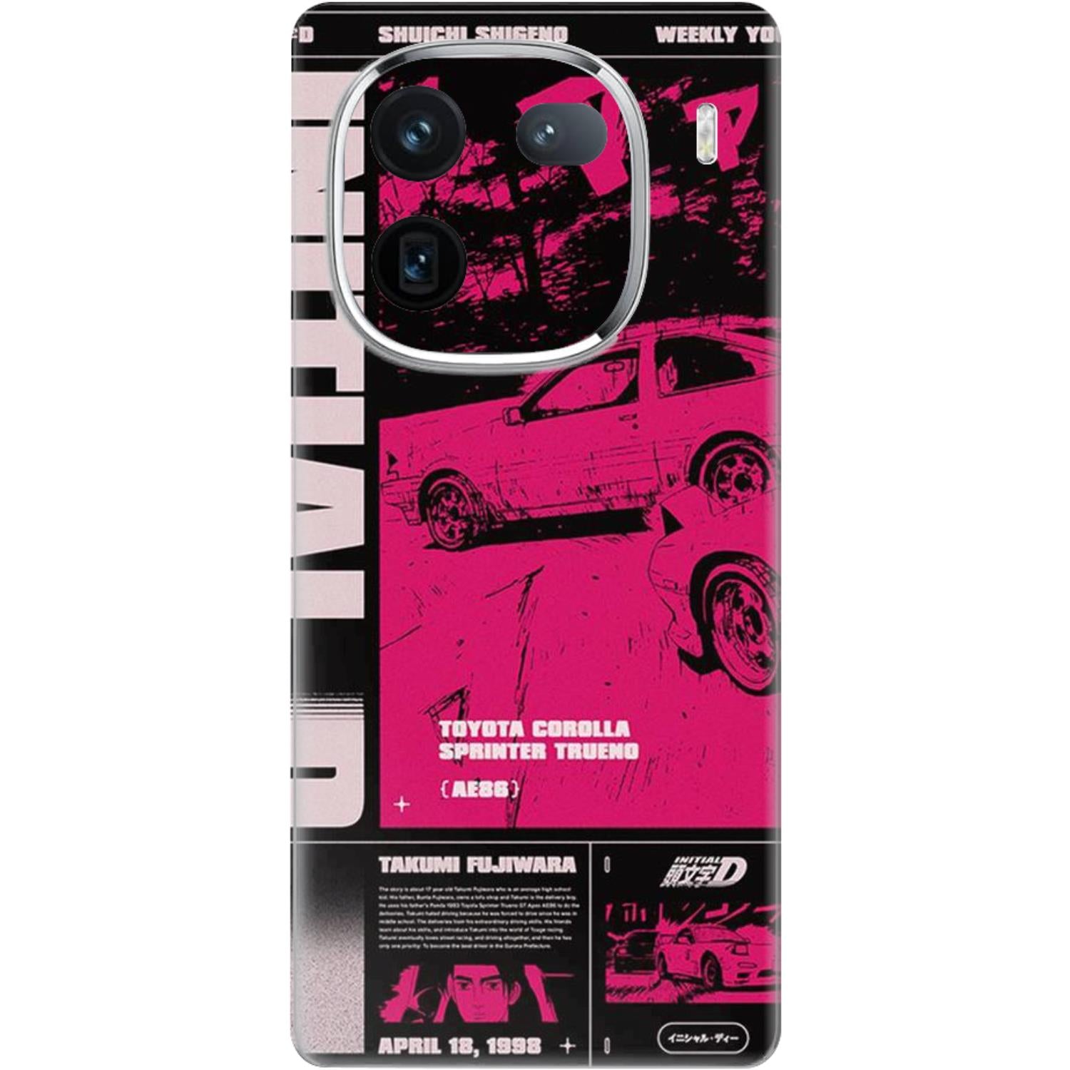 Vivo IQOO 12 Skins & Wraps