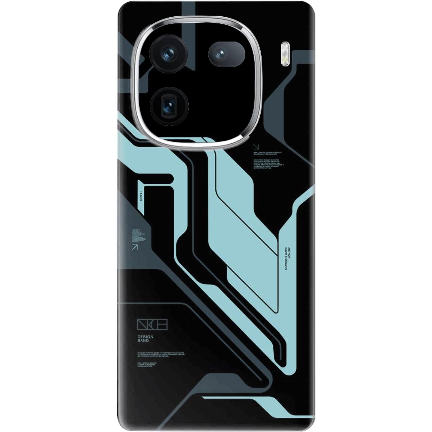 Vivo IQOO 12 Skins & Wraps