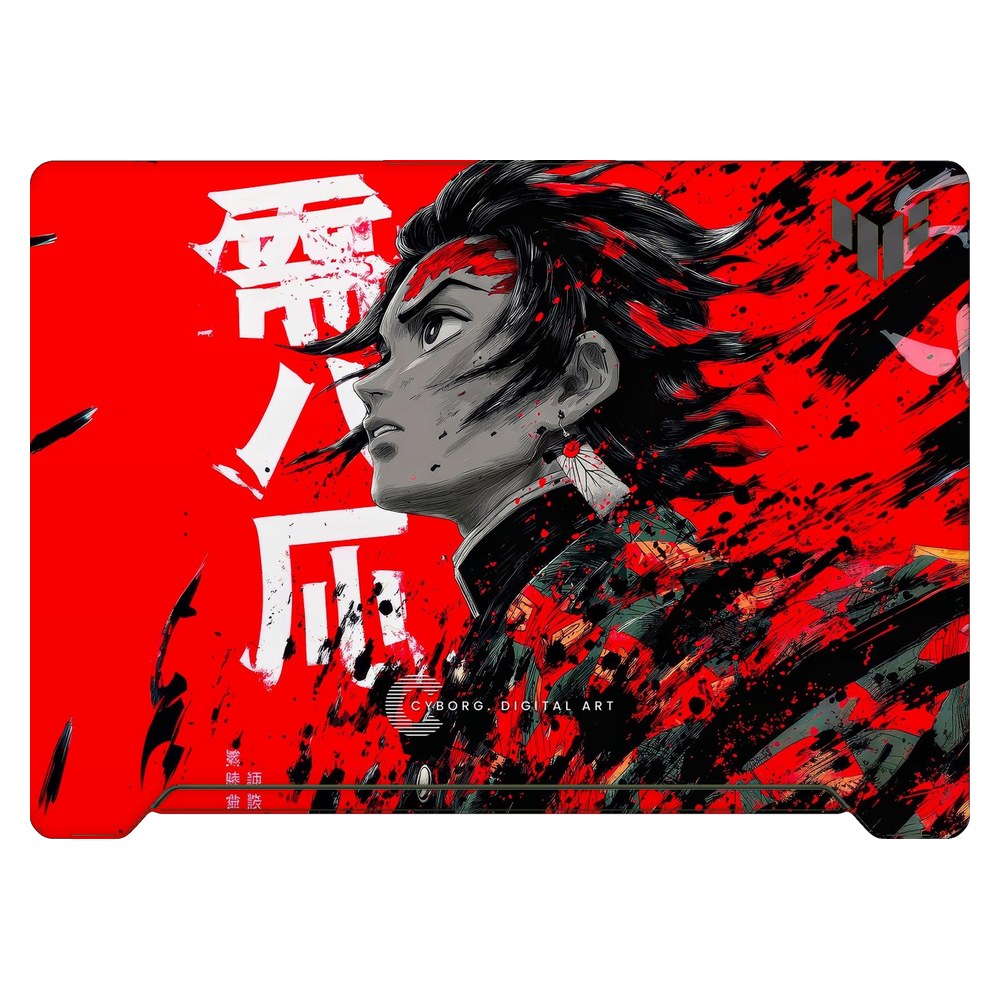 ASUS TUF Dash F15 FX517Z 2022 laptop skin - Breath of the Sun