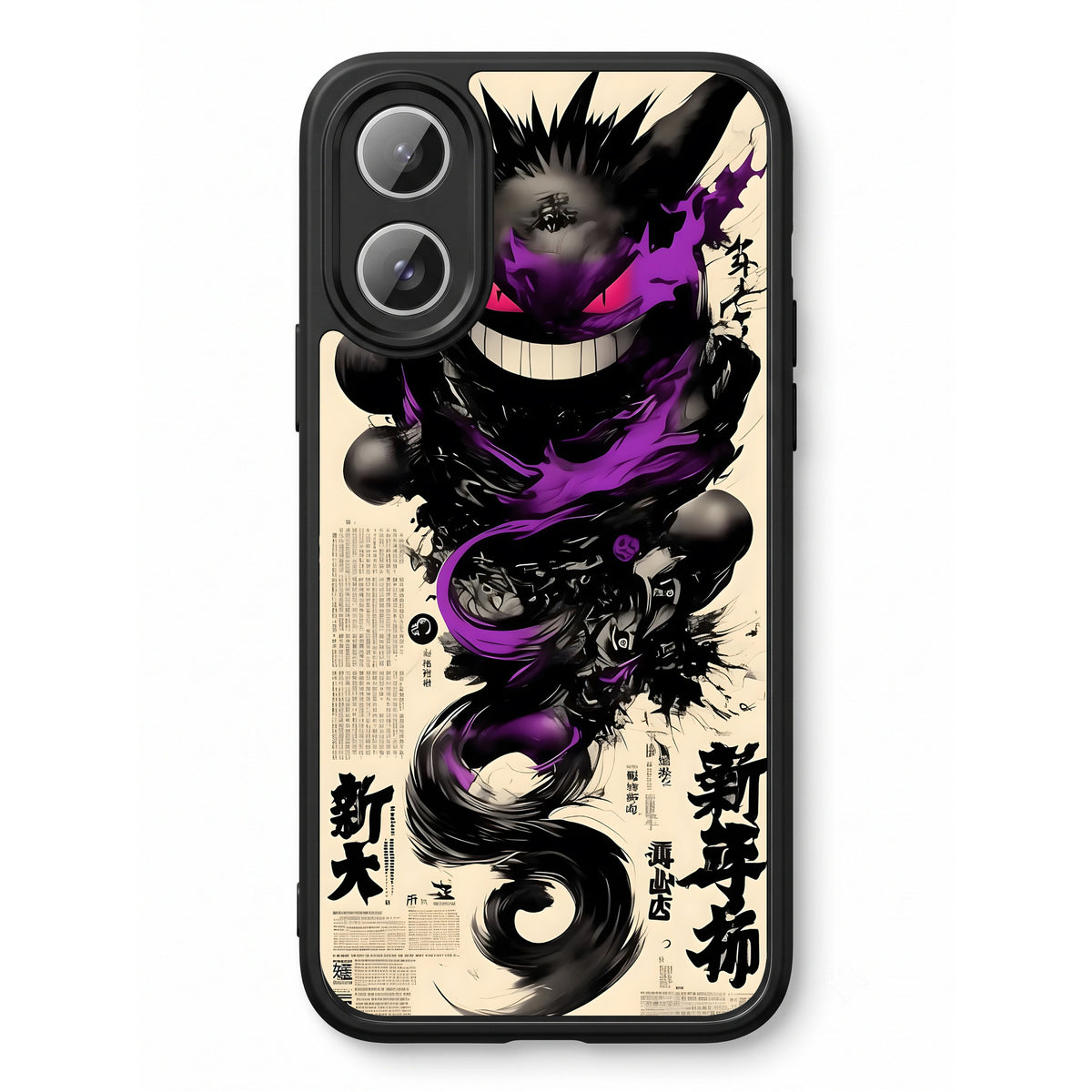 Manga Menace printed Doyers case