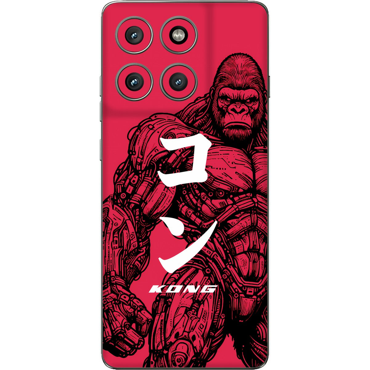Kong limited edition skin on moto edge 60 pro 5g