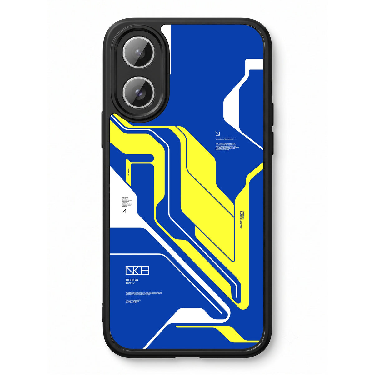 Nova printed Doyers case, alternate view