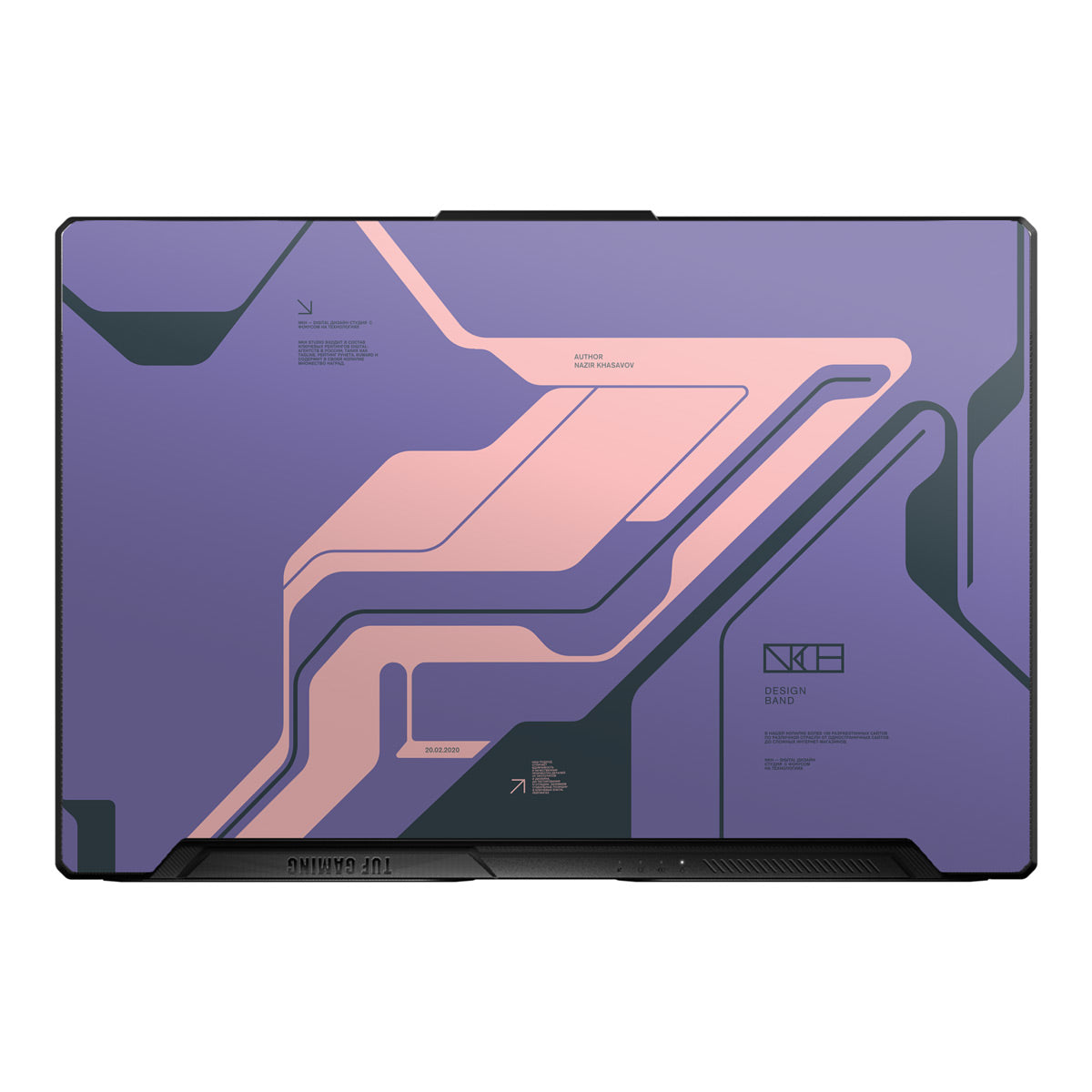 Purple Cyberpunk - Laptop Skins