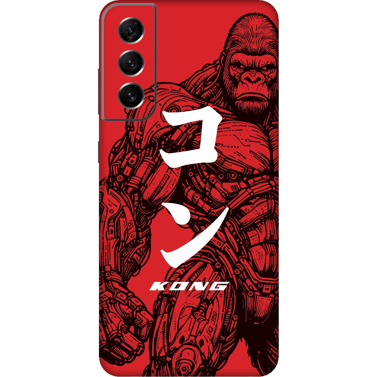 Kong skin on Samsung S21 Plus by Decalz - Kongzilla limited edition