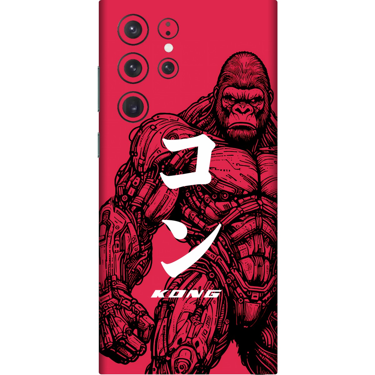 Kong limited edition skin on samsung s22 ultra
