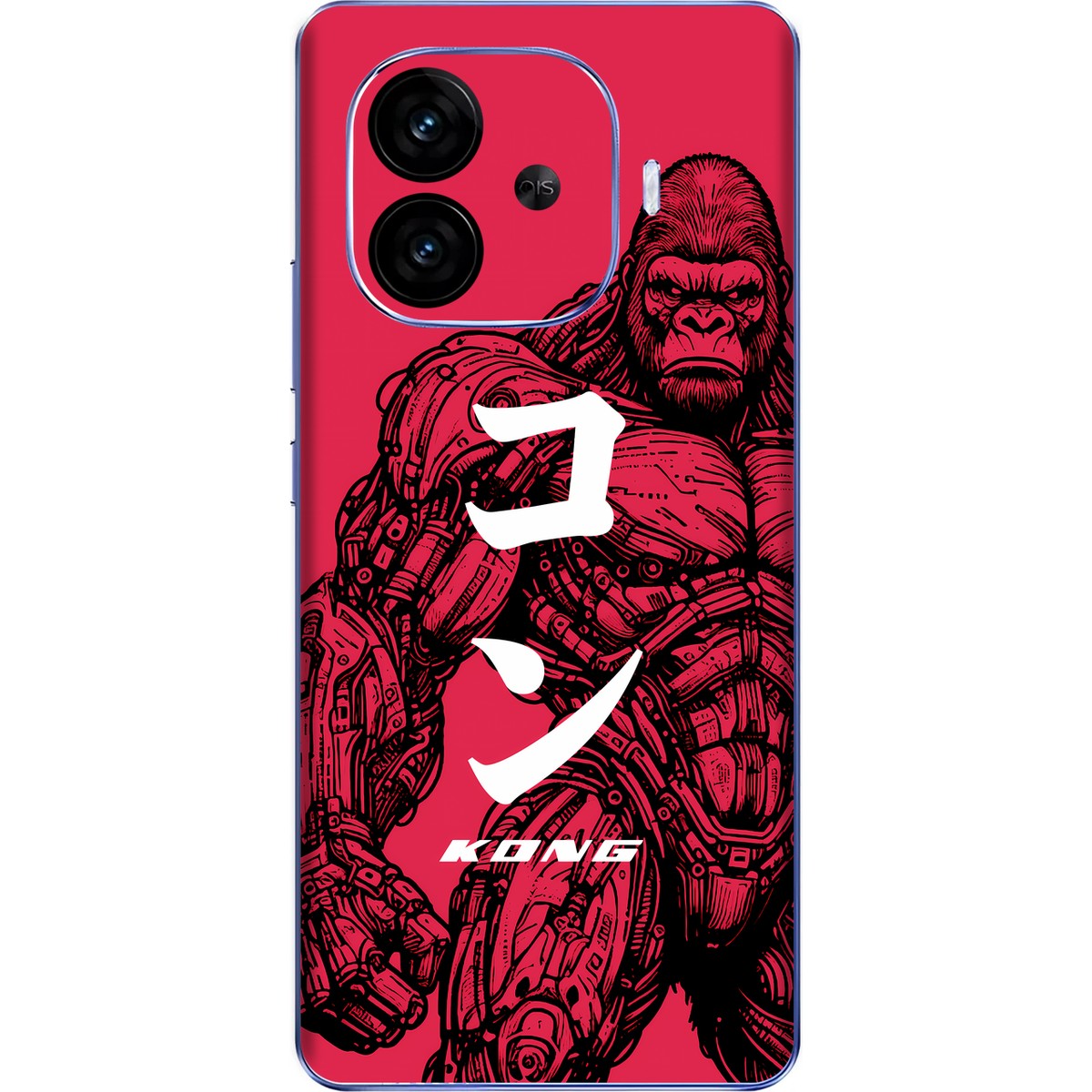 Kong limited edition skin on vivo iqoo 10r 5g