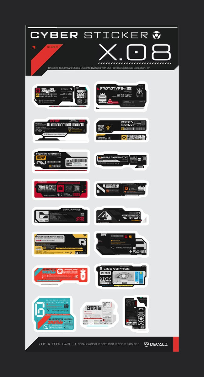 Cyber Sticker X.08 TECH LABELS limited edition sticker pack by Decalz