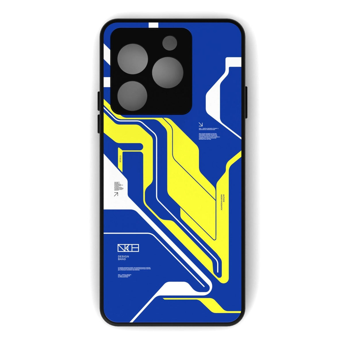 Nova printed metal phone case - flat back view