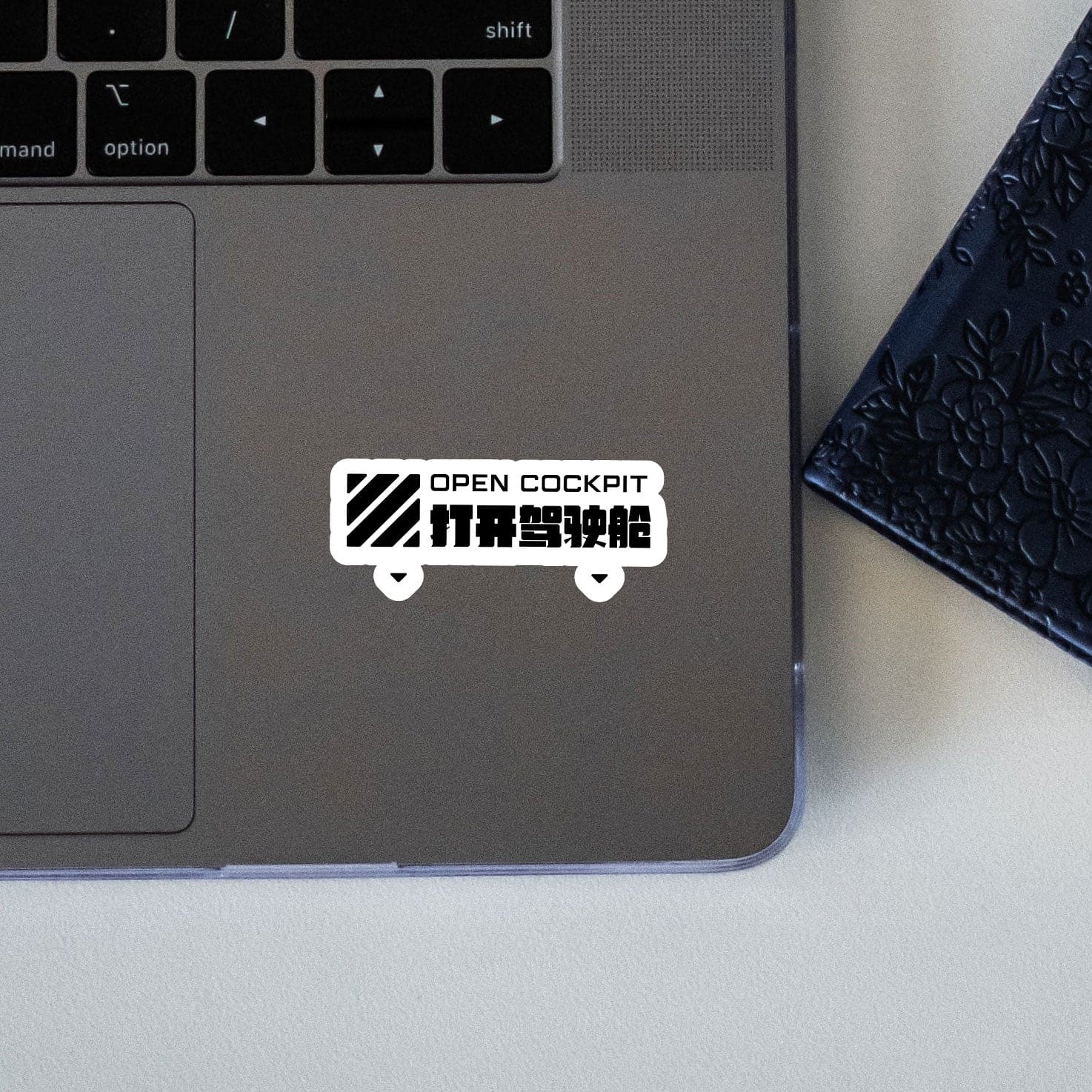 Dystopian Sticker Pack: Black & White Cyberpunk Decalz Pack