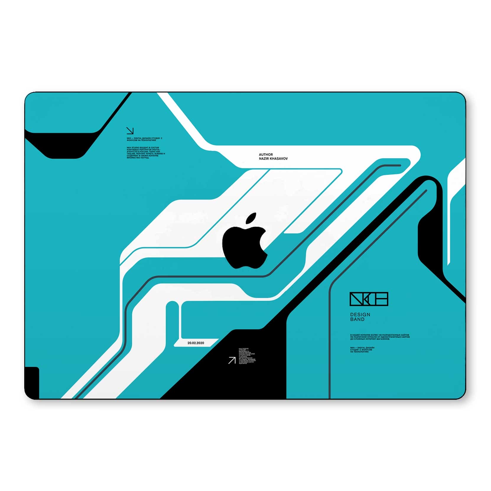 Macbook Skins