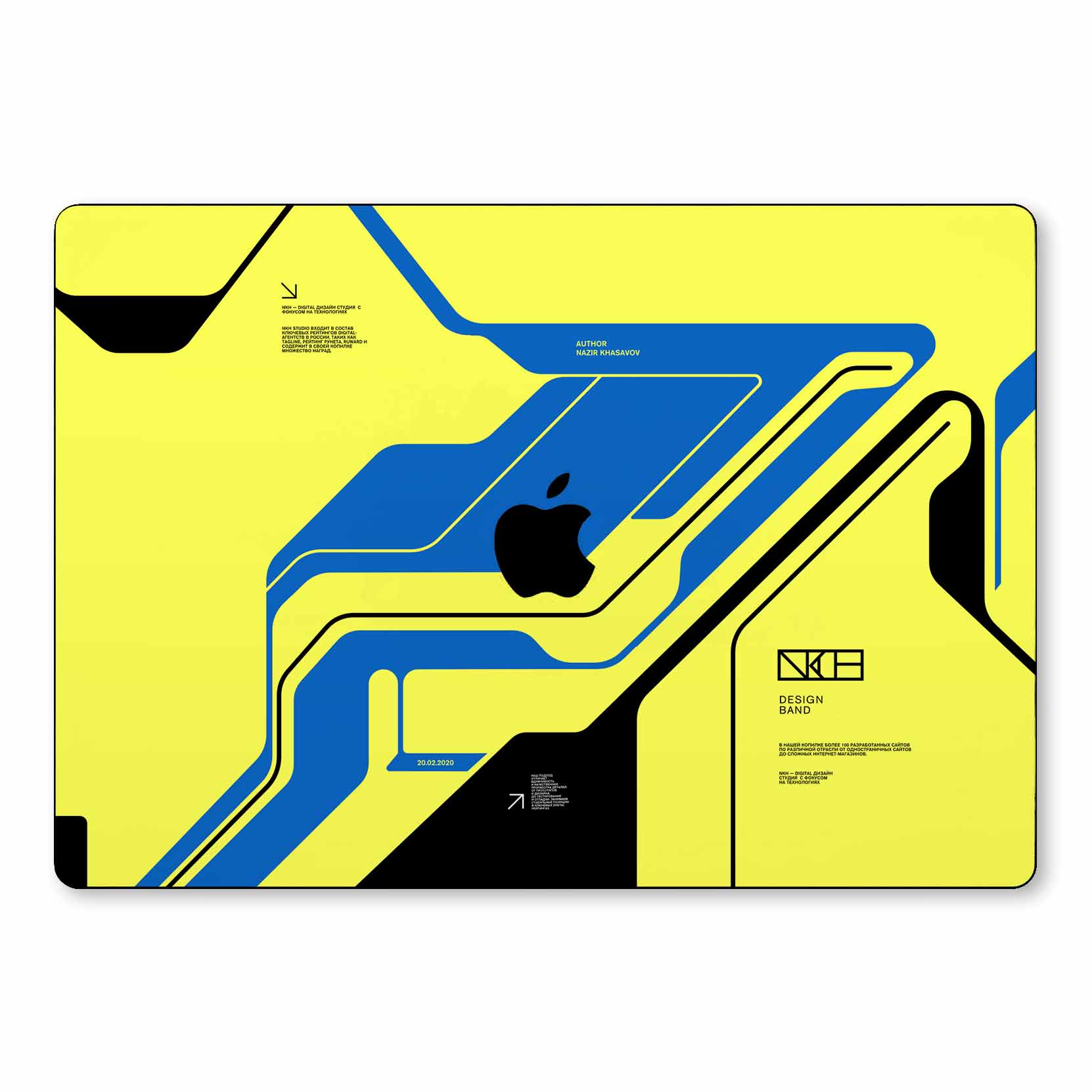 Macbook Skins