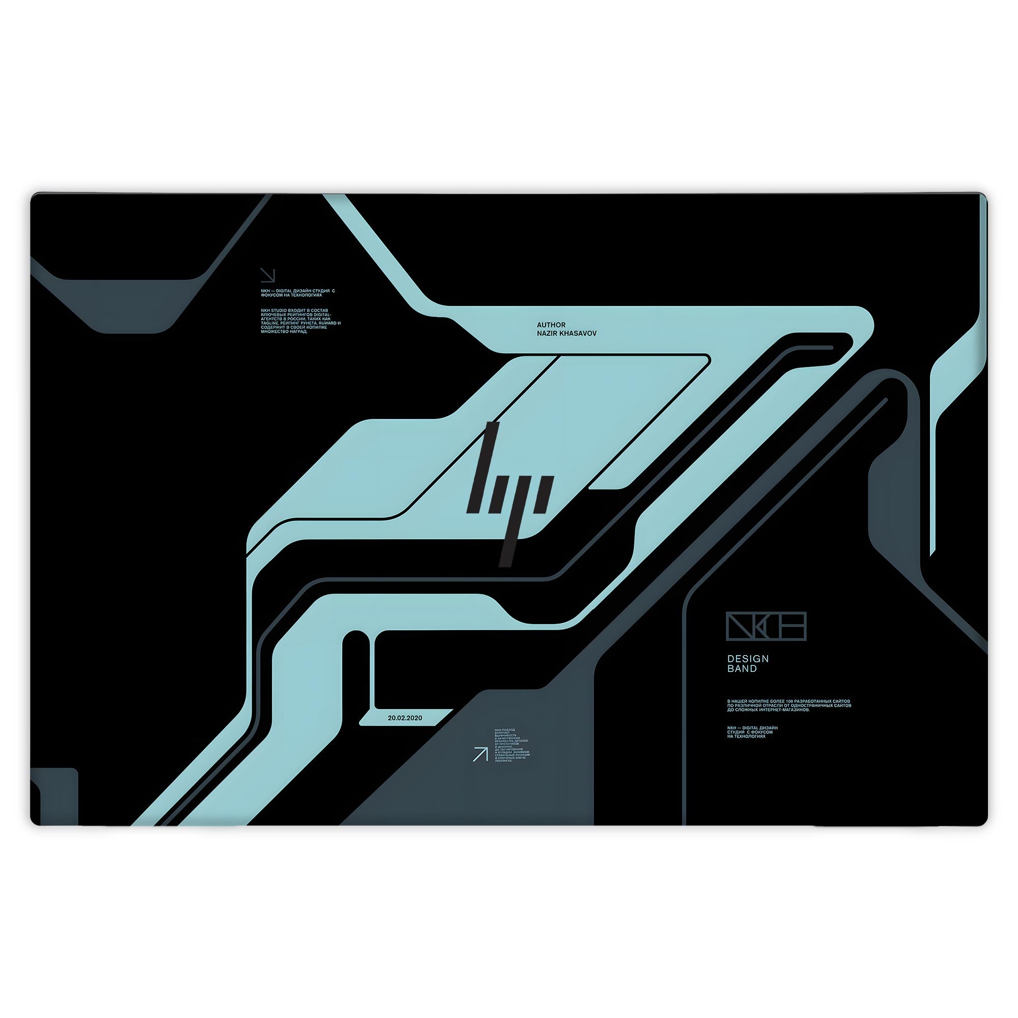 Hp Elitebook  - 845 G7 Skins & Wraps