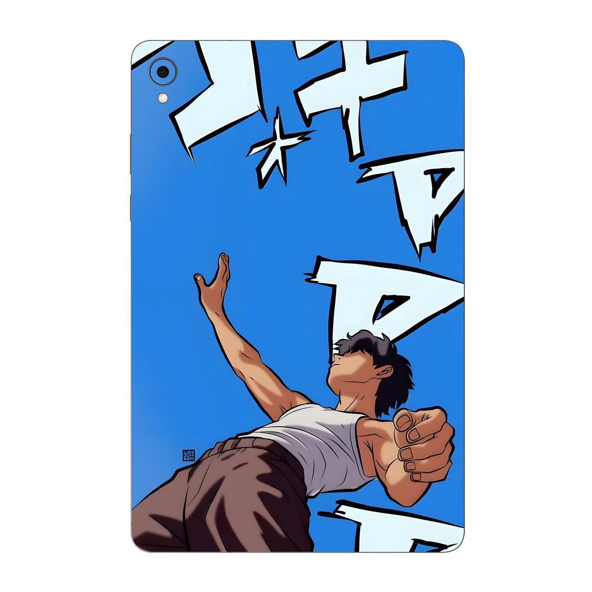 90s Summer skin on Samsung Galaxy Tab S11 by Decalz