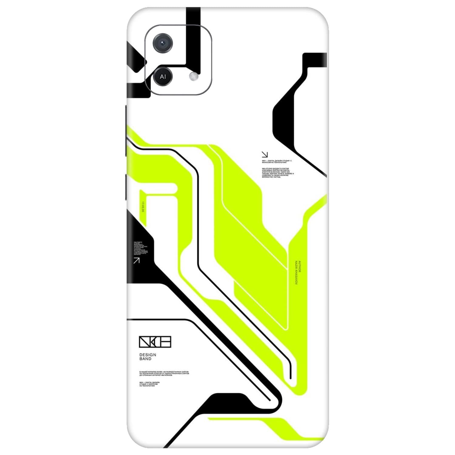 Oppo A16K Skins & Wraps