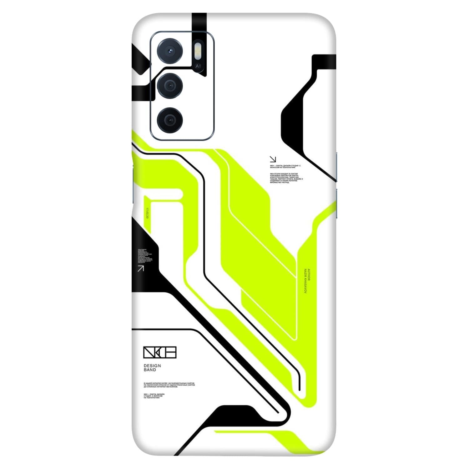 Oppo A16 Skins & Wraps