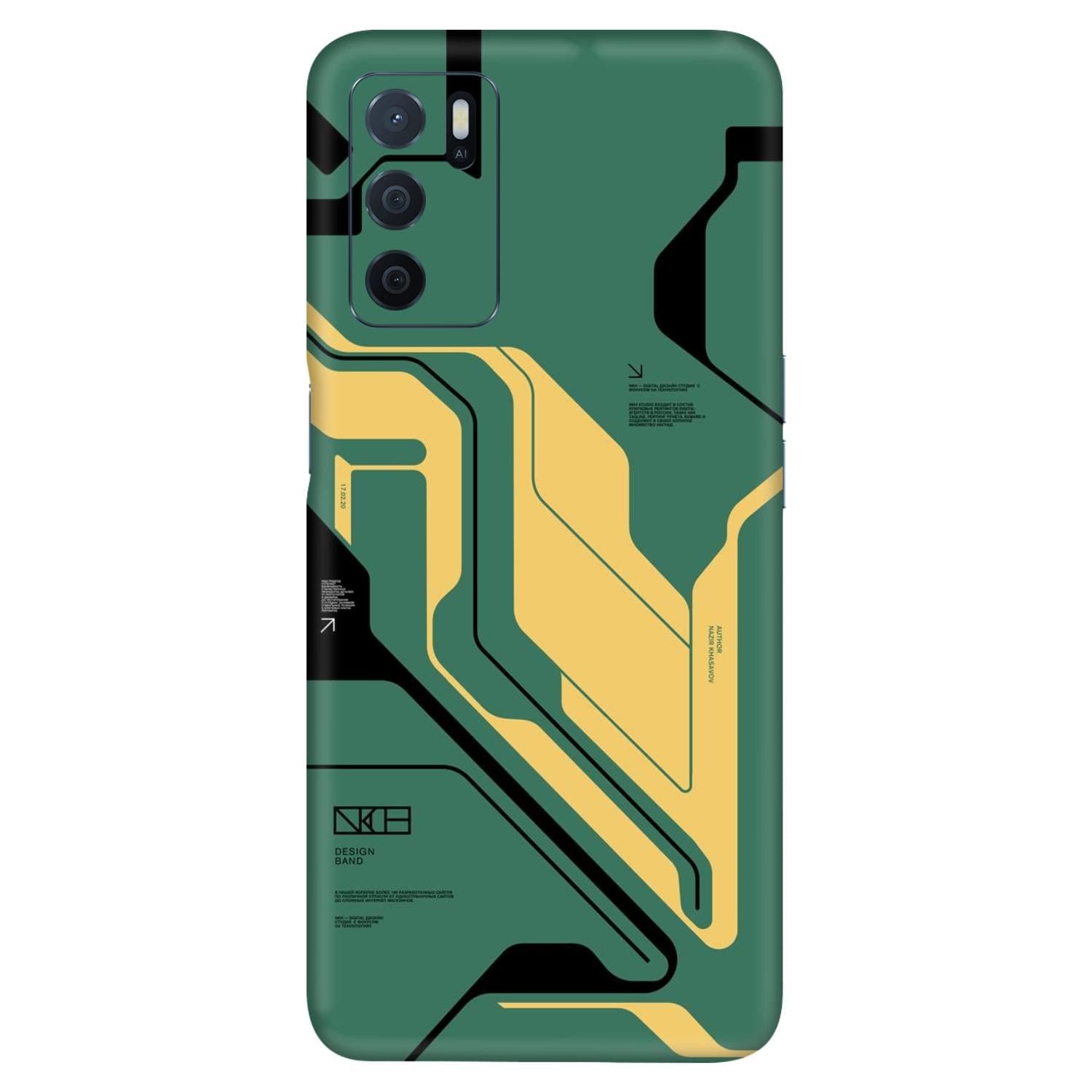 Oppo A16 Skins & Wraps