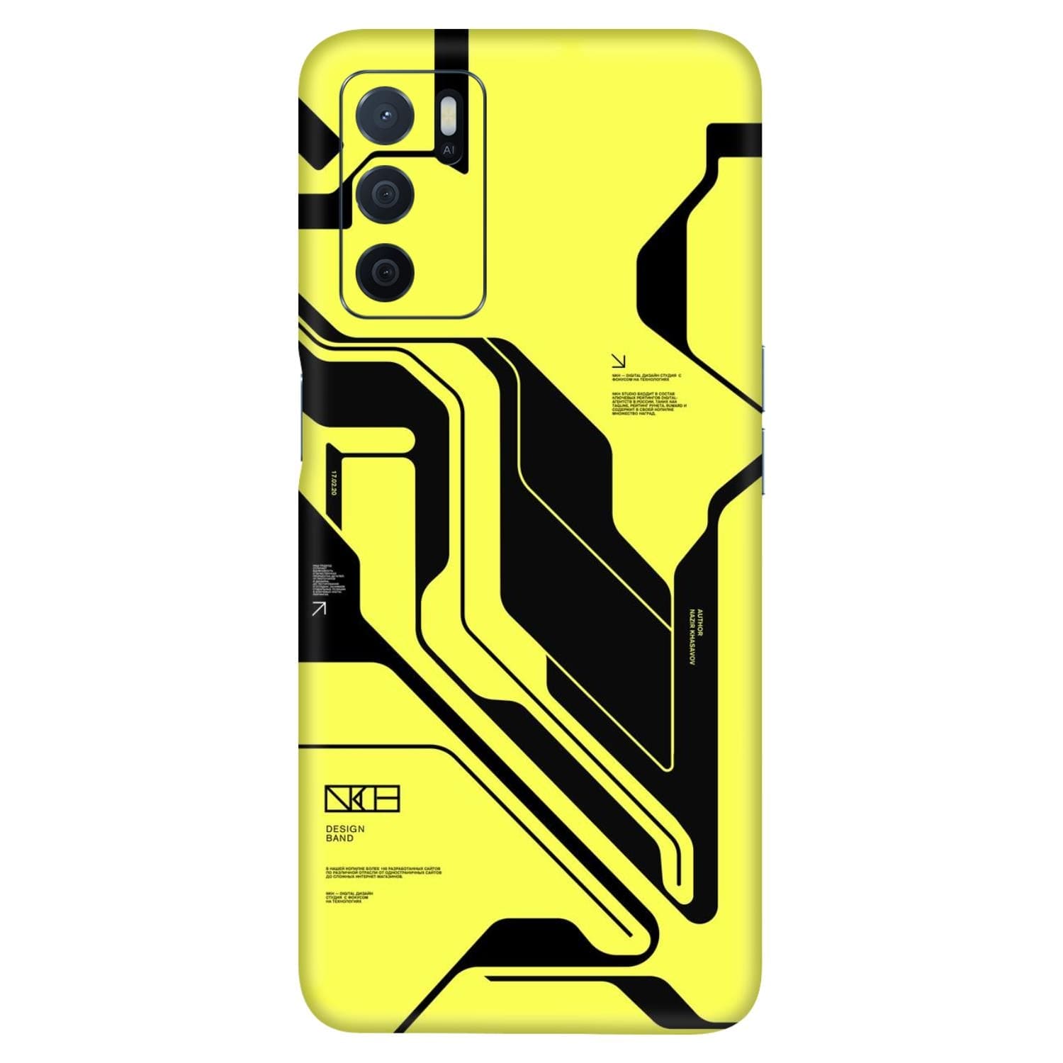 Oppo A16 Skins & Wraps