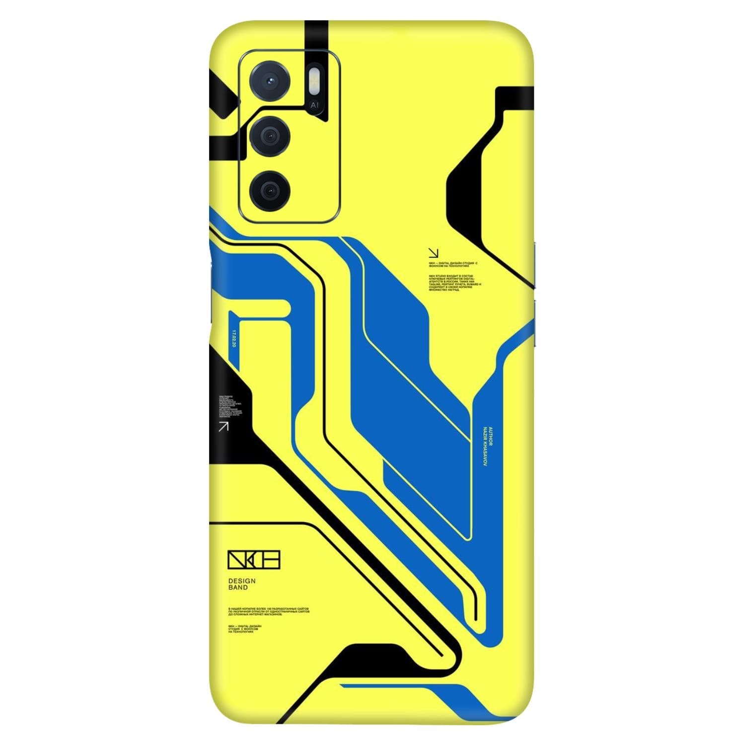 Oppo A16 Skins & Wraps