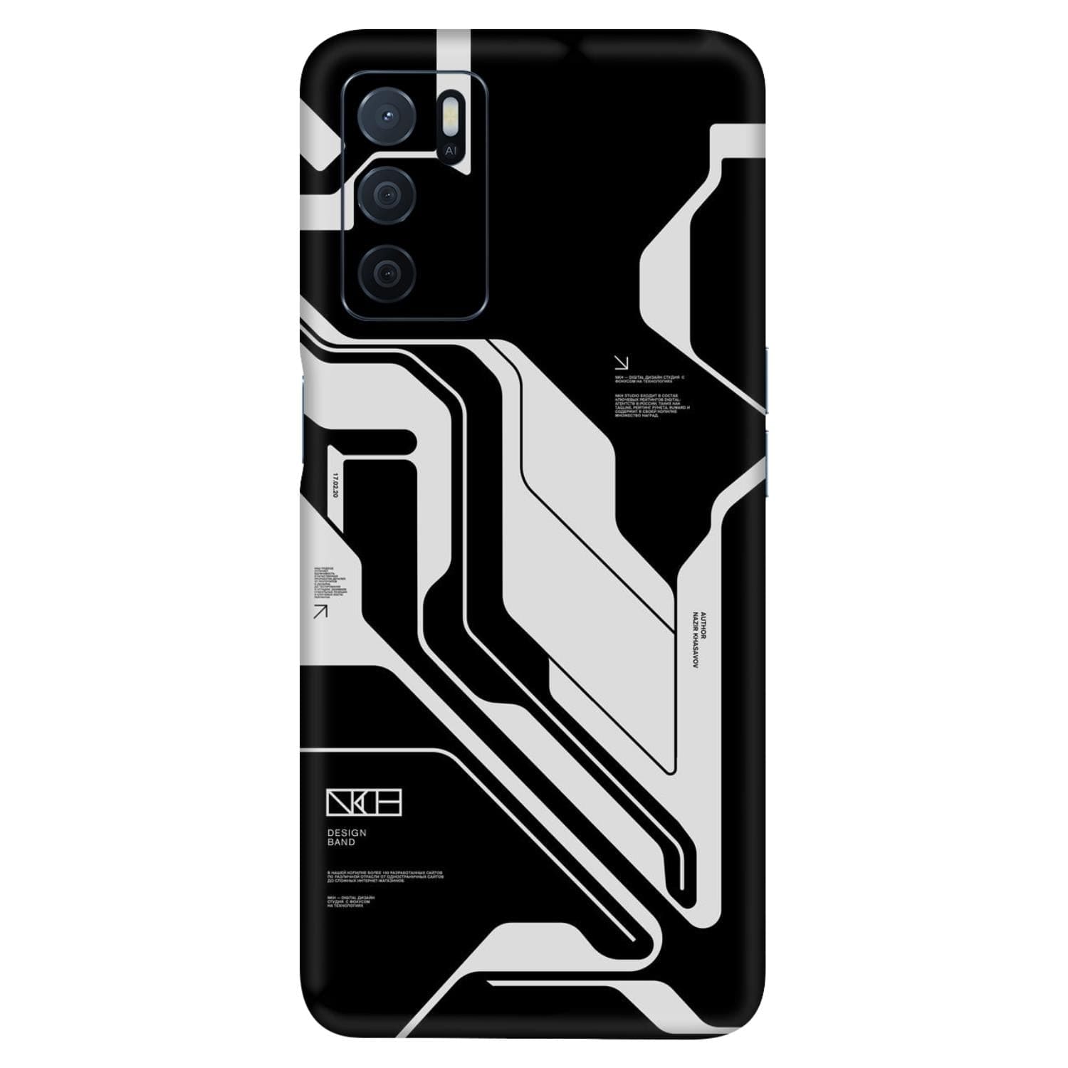 Oppo A16 Skins & Wraps