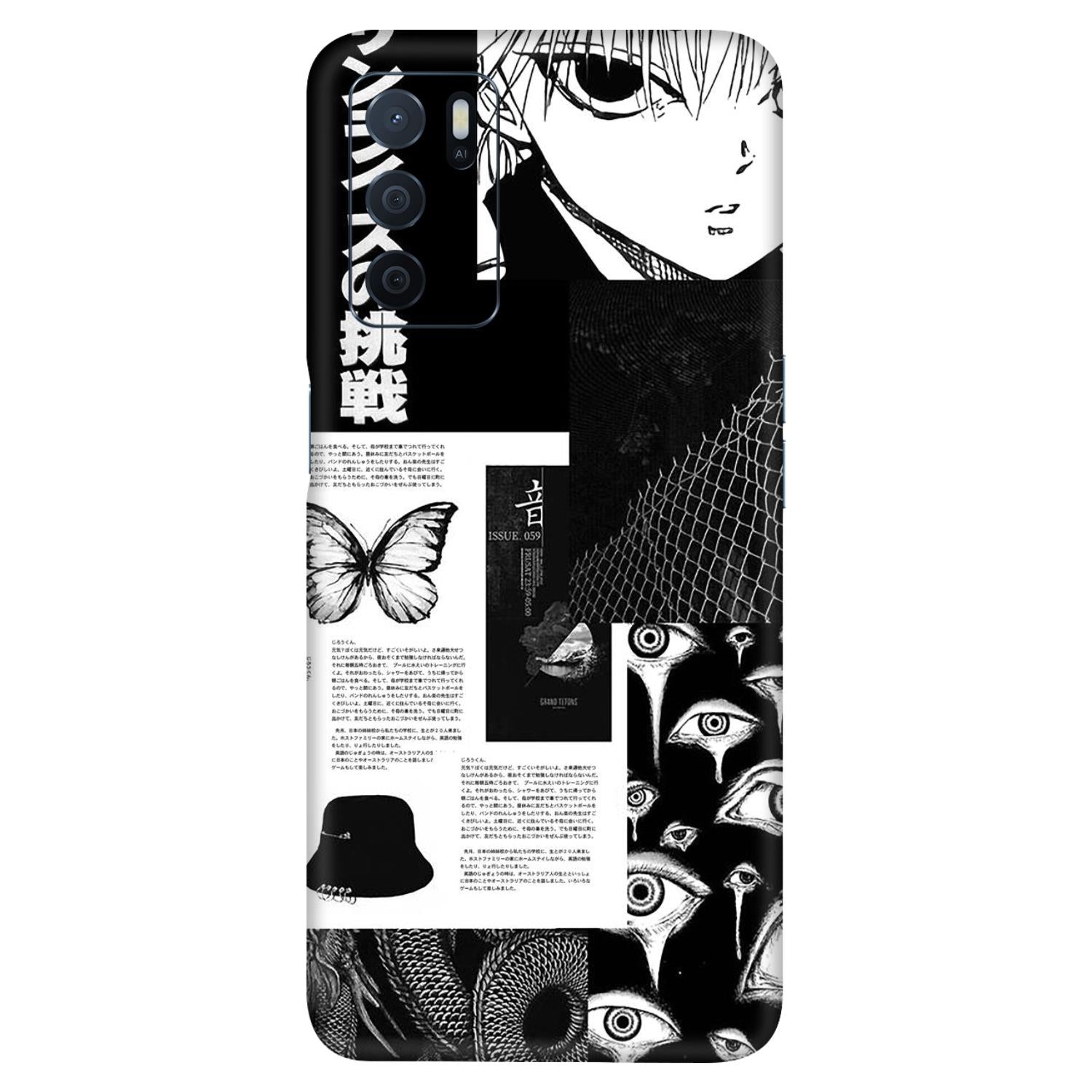 Oppo A16 Skins & Wraps