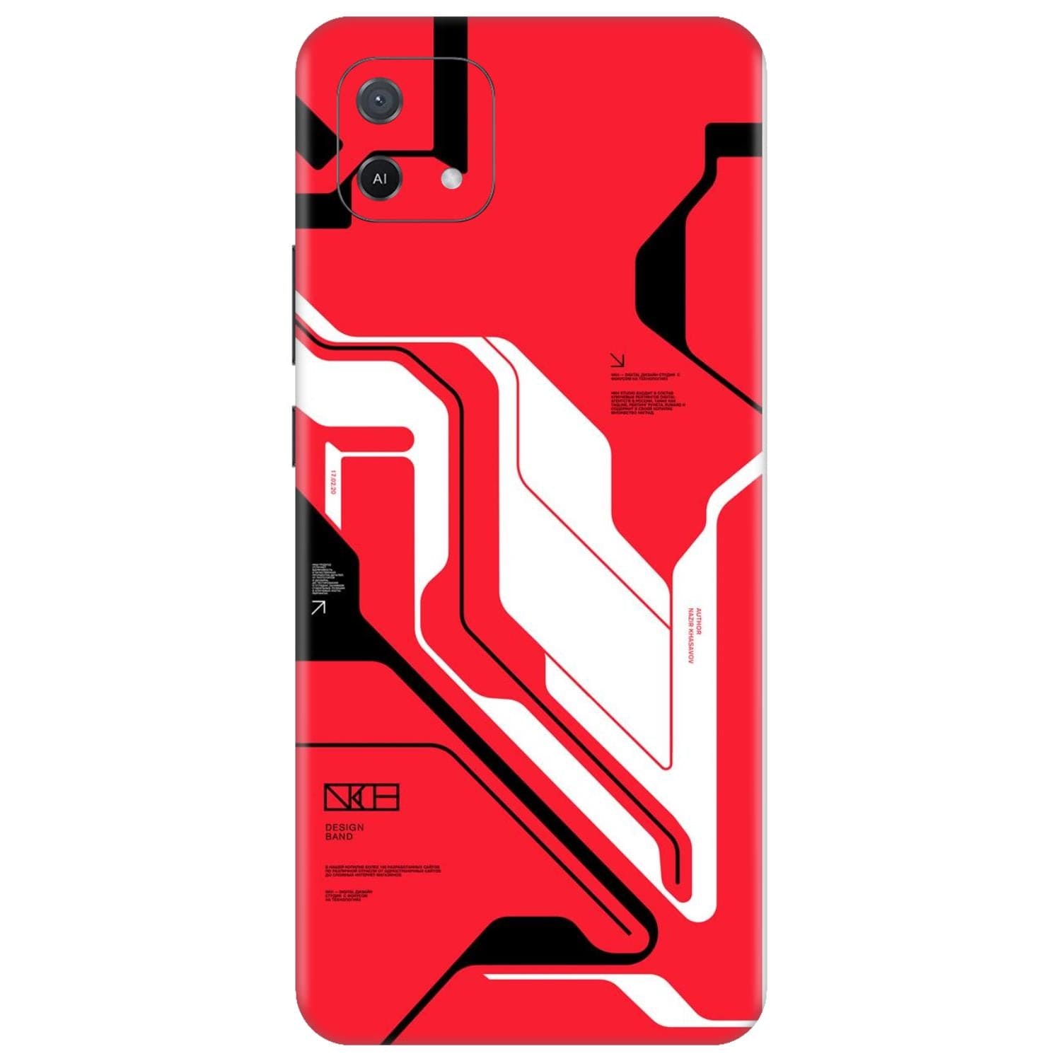 Oppo A16e Skins & Wraps