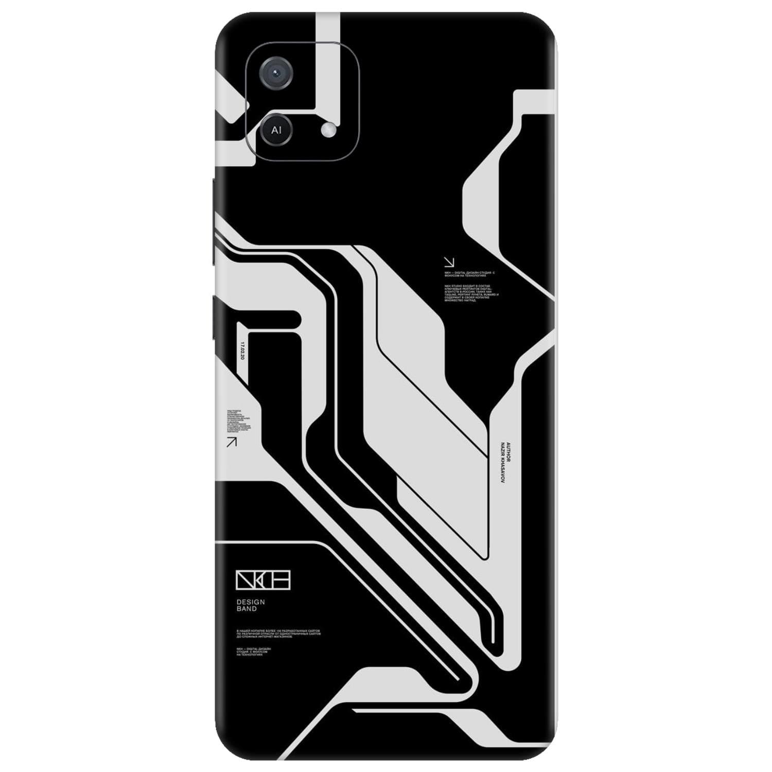 Oppo A16e Skins & Wraps