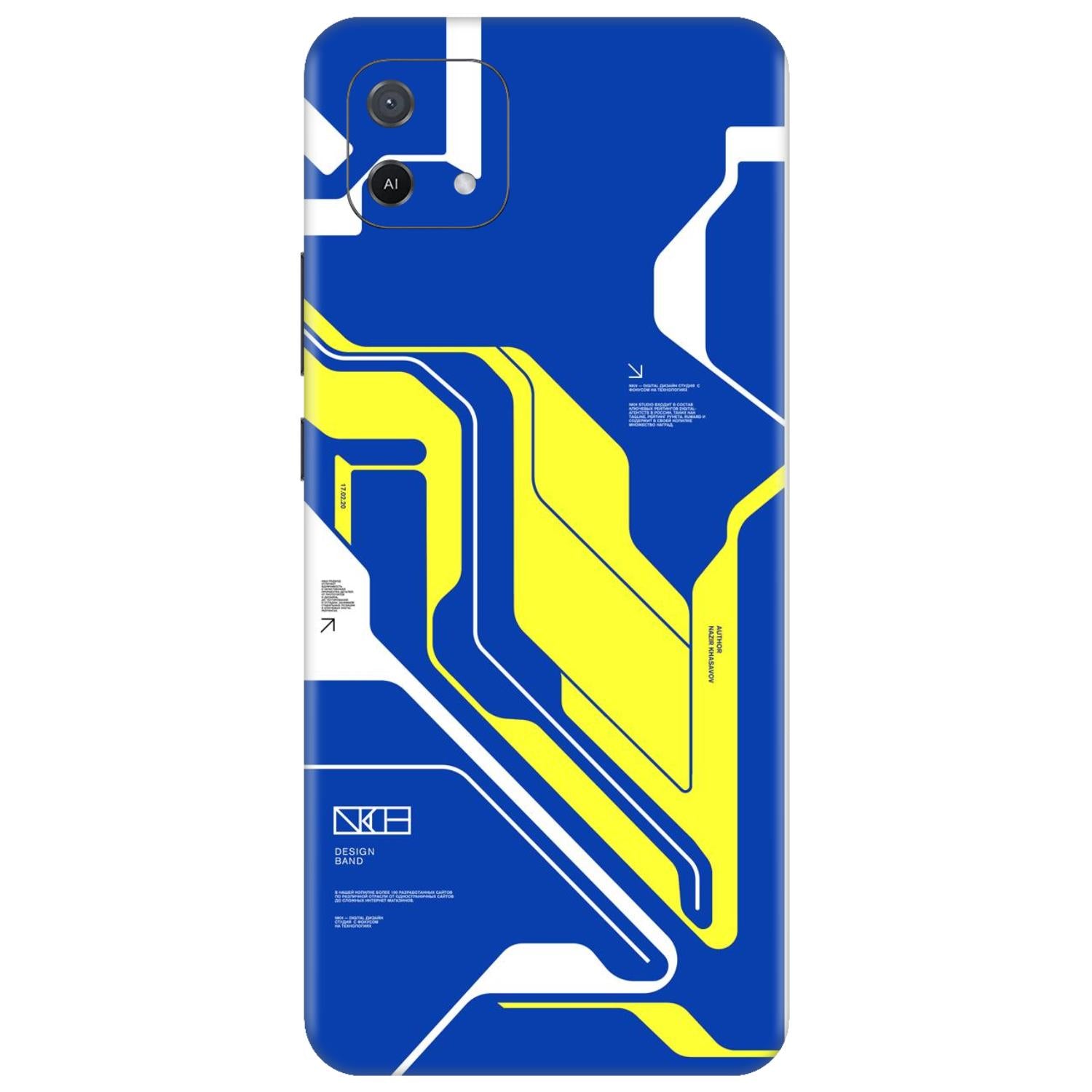 Oppo A16e Skins & Wraps