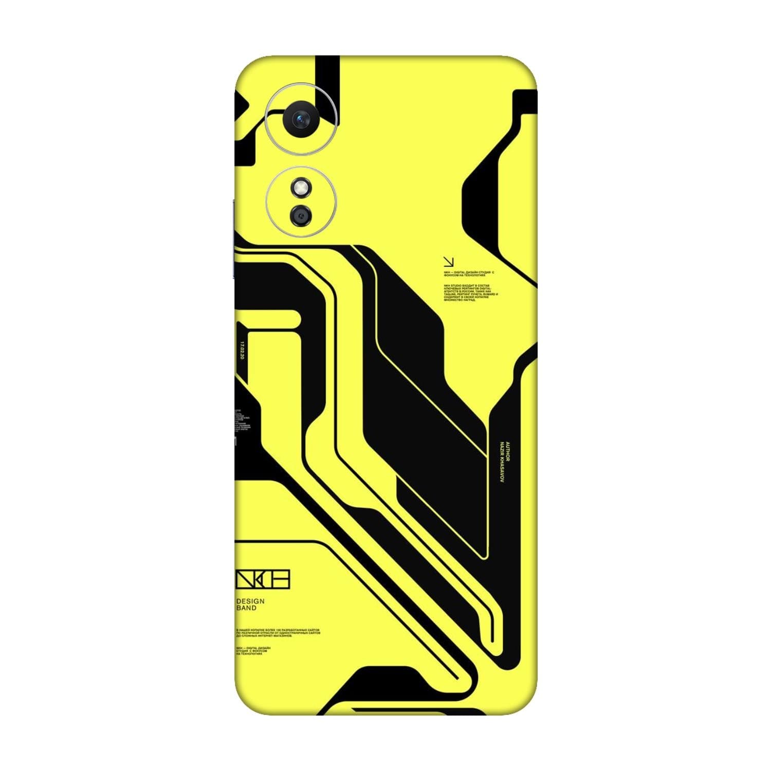 Oppo A17 Skins & Wraps