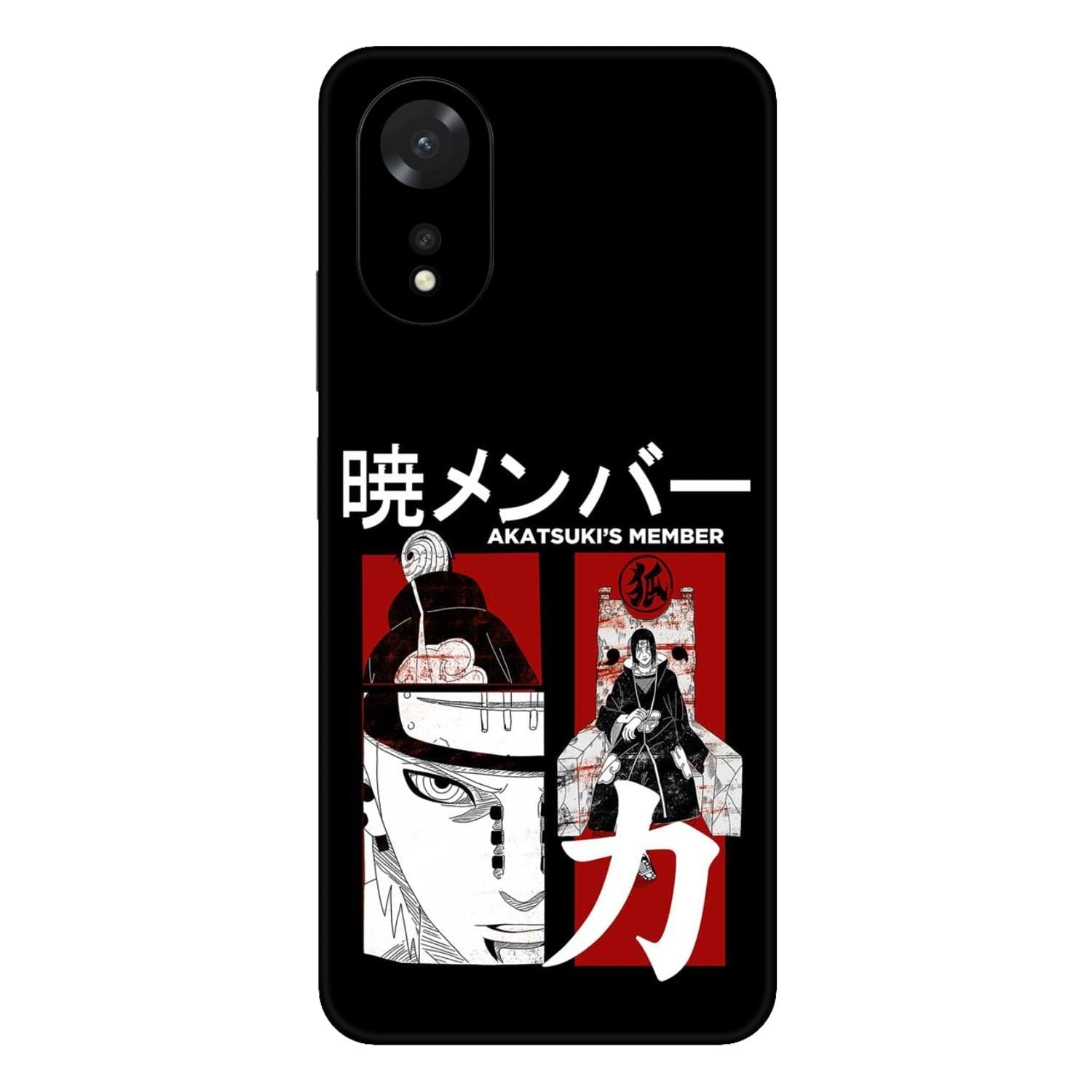 Oppo A18 Skins & Wraps