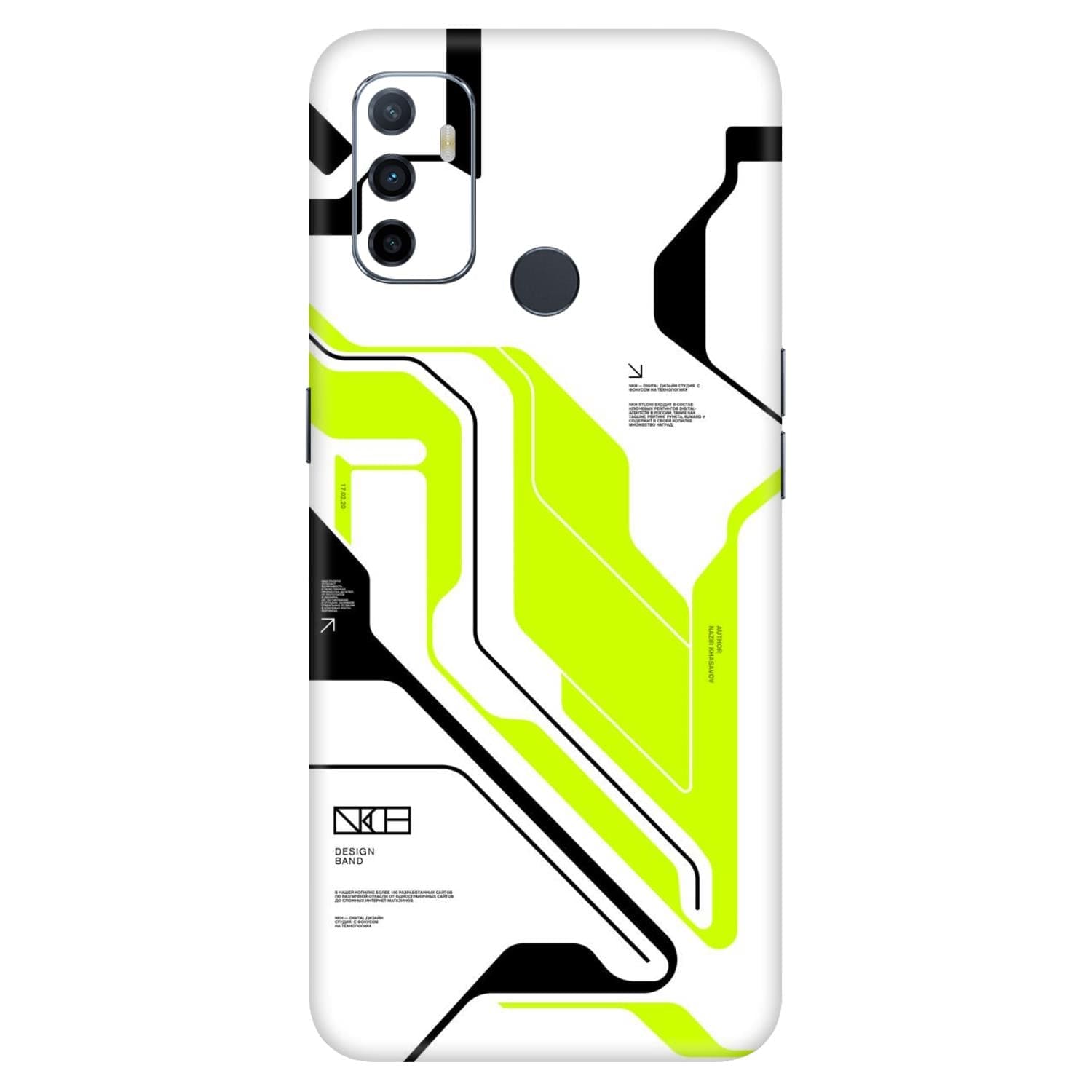 Oppo A33 Skins & Wraps