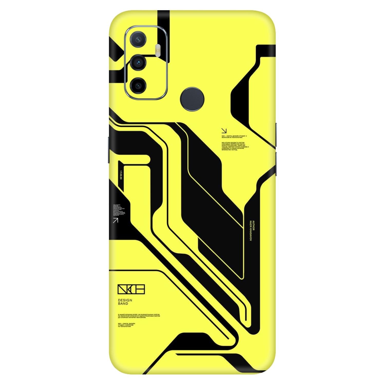 Oppo A33 Skins & Wraps