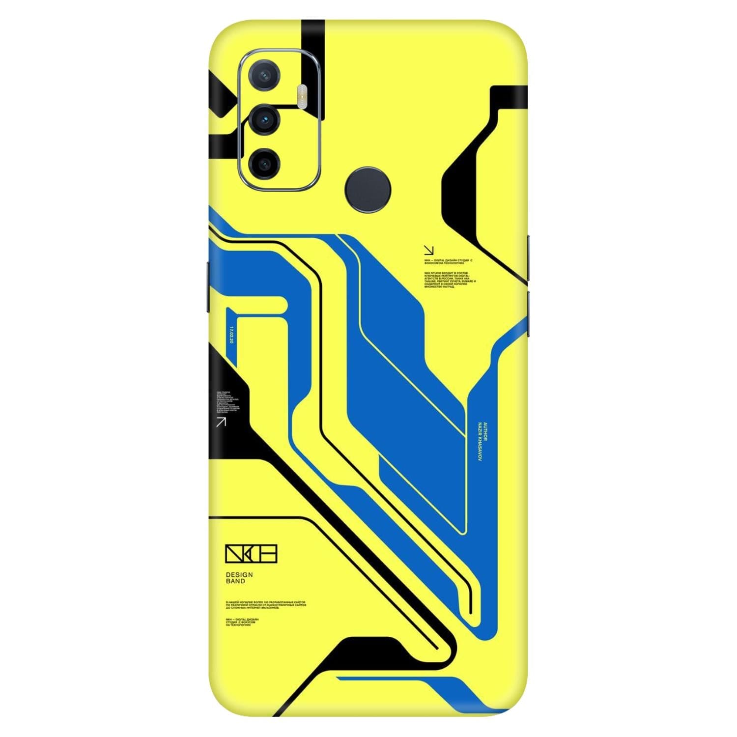 Oppo A33 Skins & Wraps