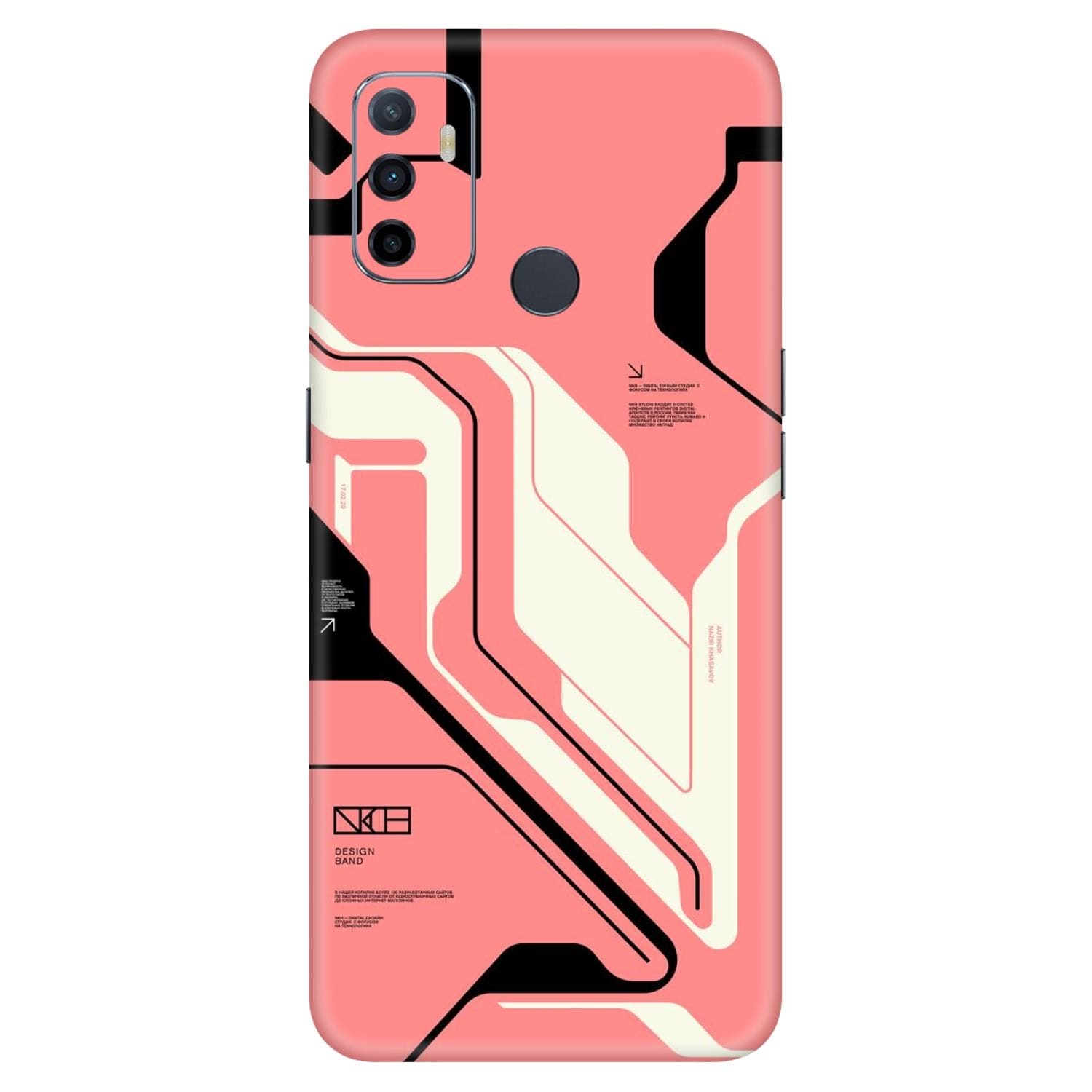 Oppo A33 Skins & Wraps