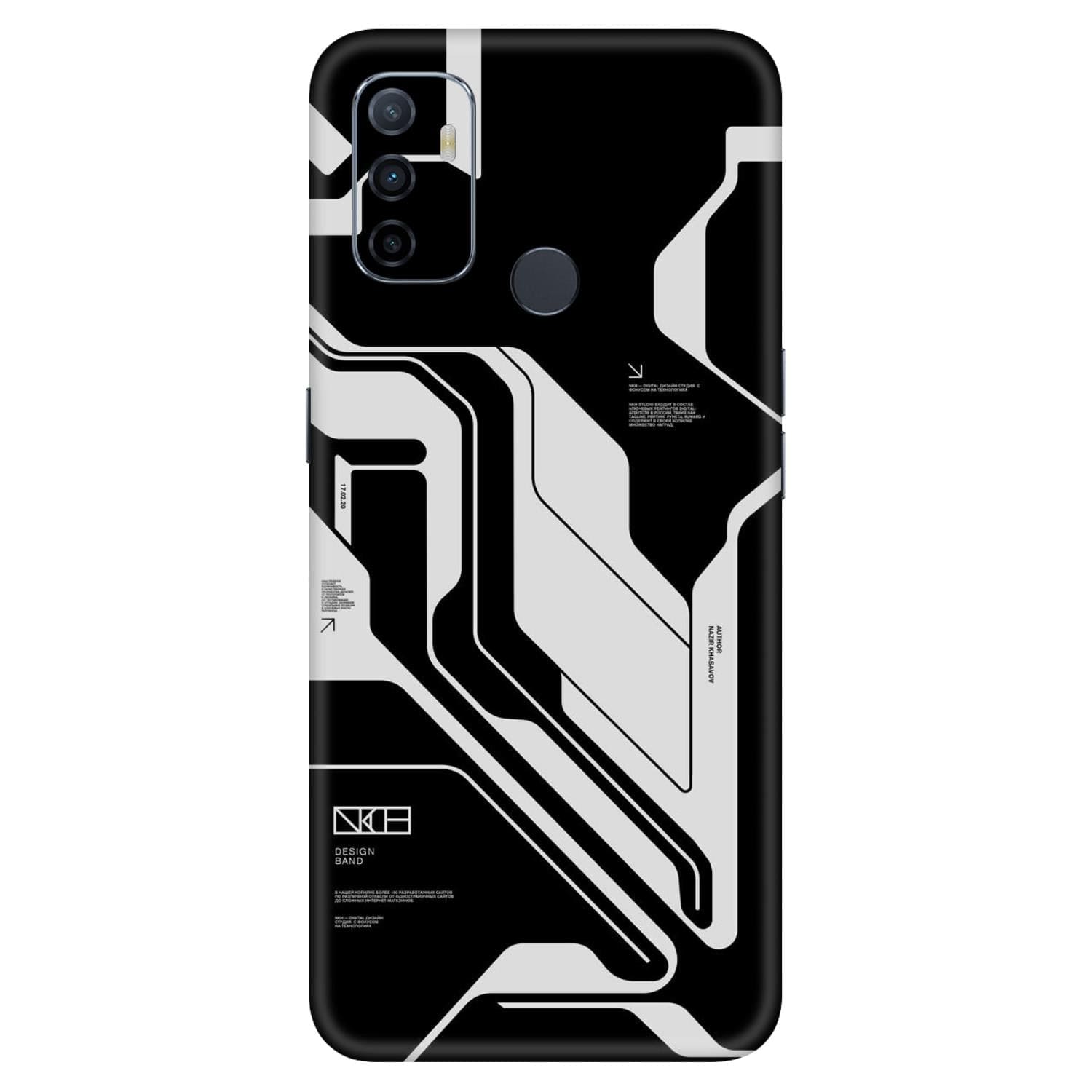 Oppo A33 Skins & Wraps