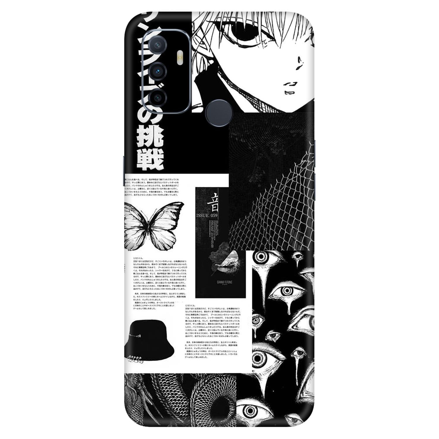 Oppo A33 Skins & Wraps