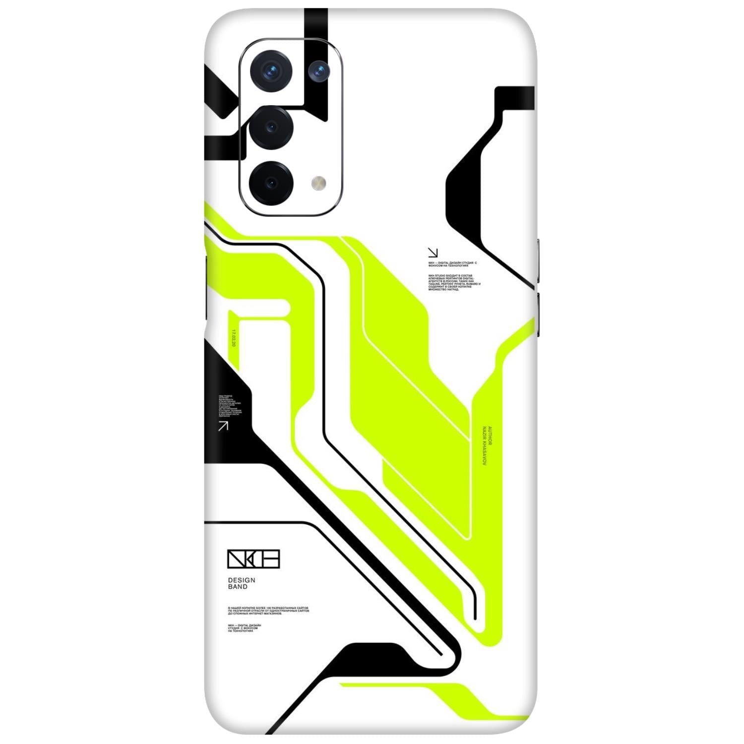 Oppo A54 (5G) Skins & Wraps