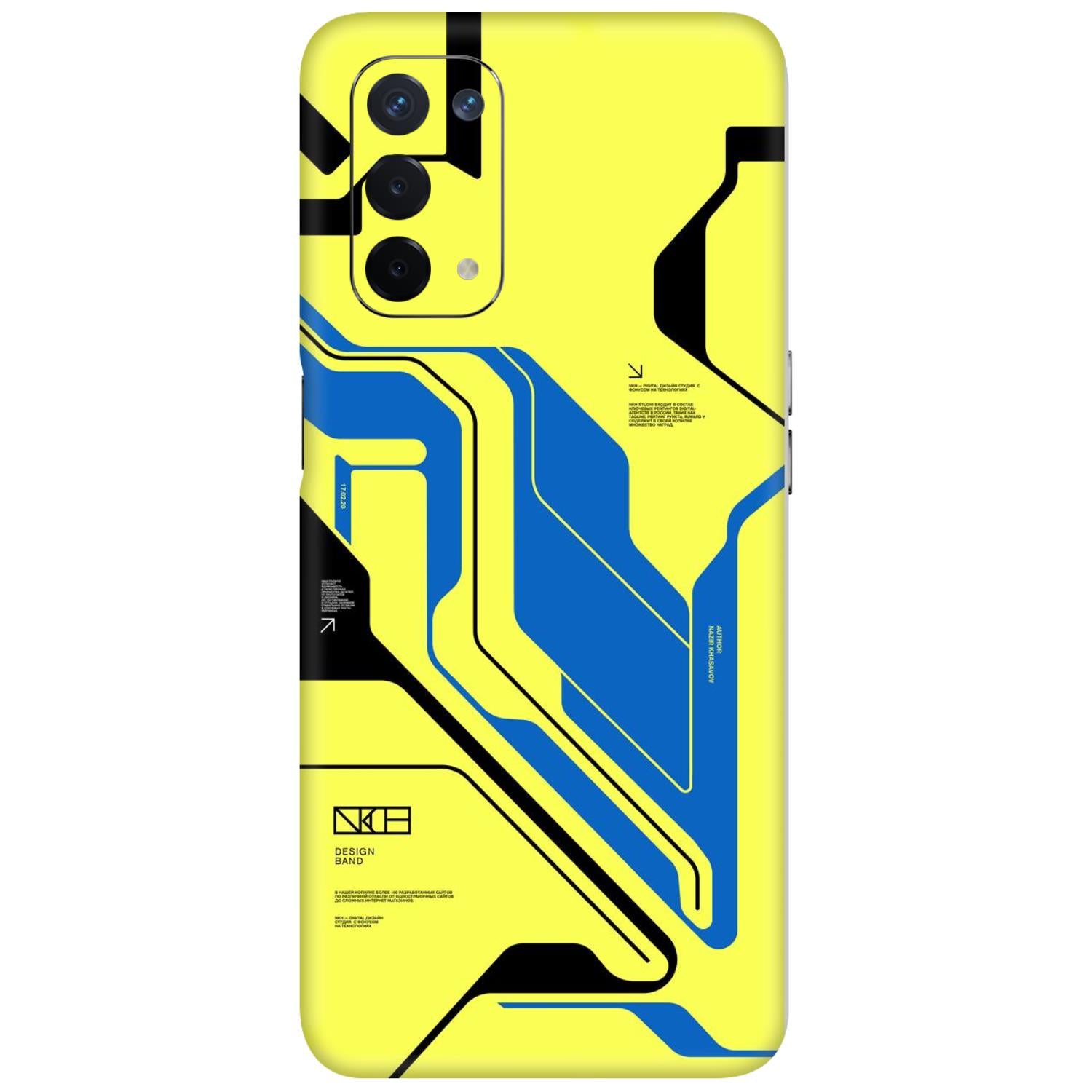 Oppo A54 (5G) Skins & Wraps