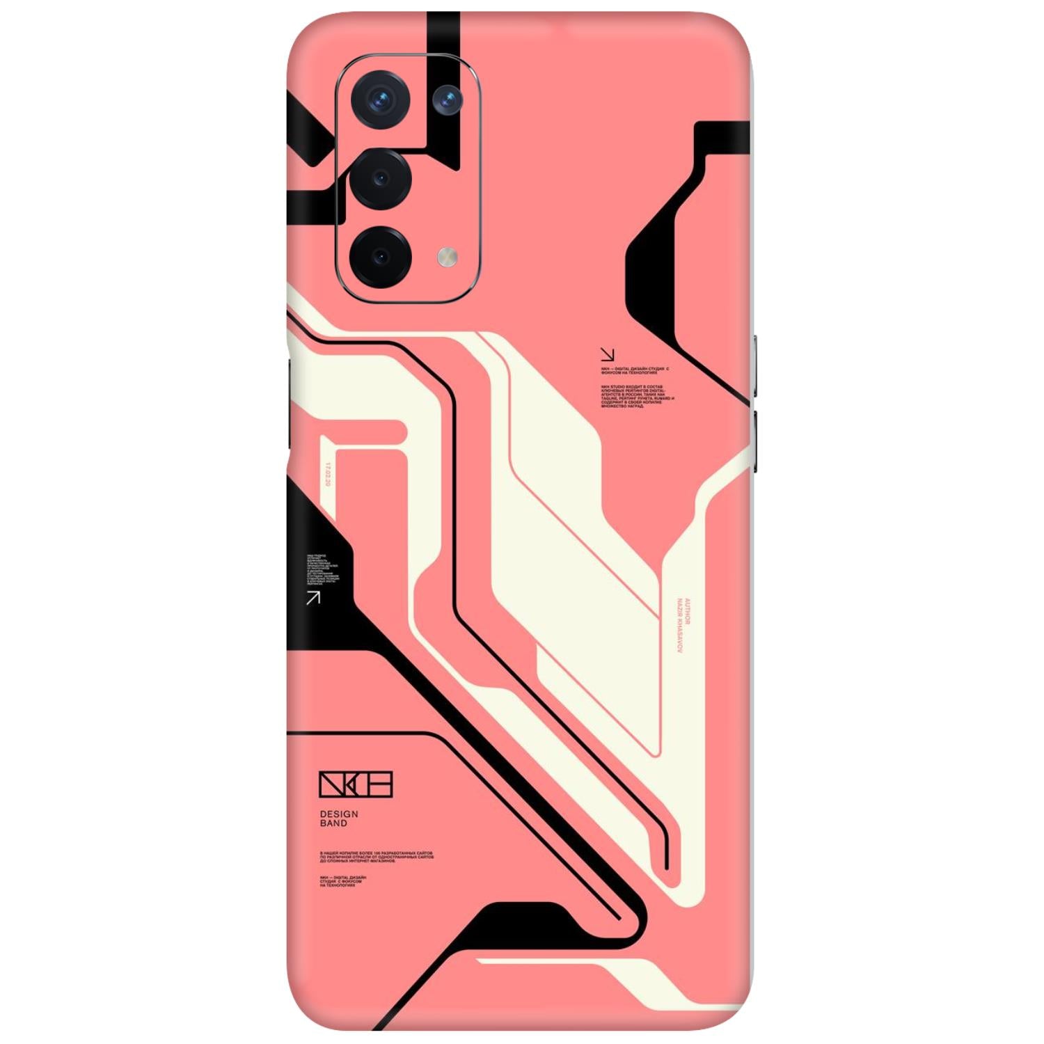 Oppo A54 (5G) Skins & Wraps